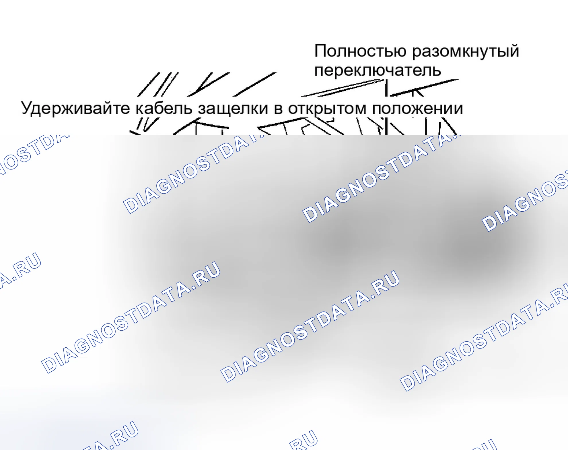 Рис. 9. Chrysler Town & Country IV