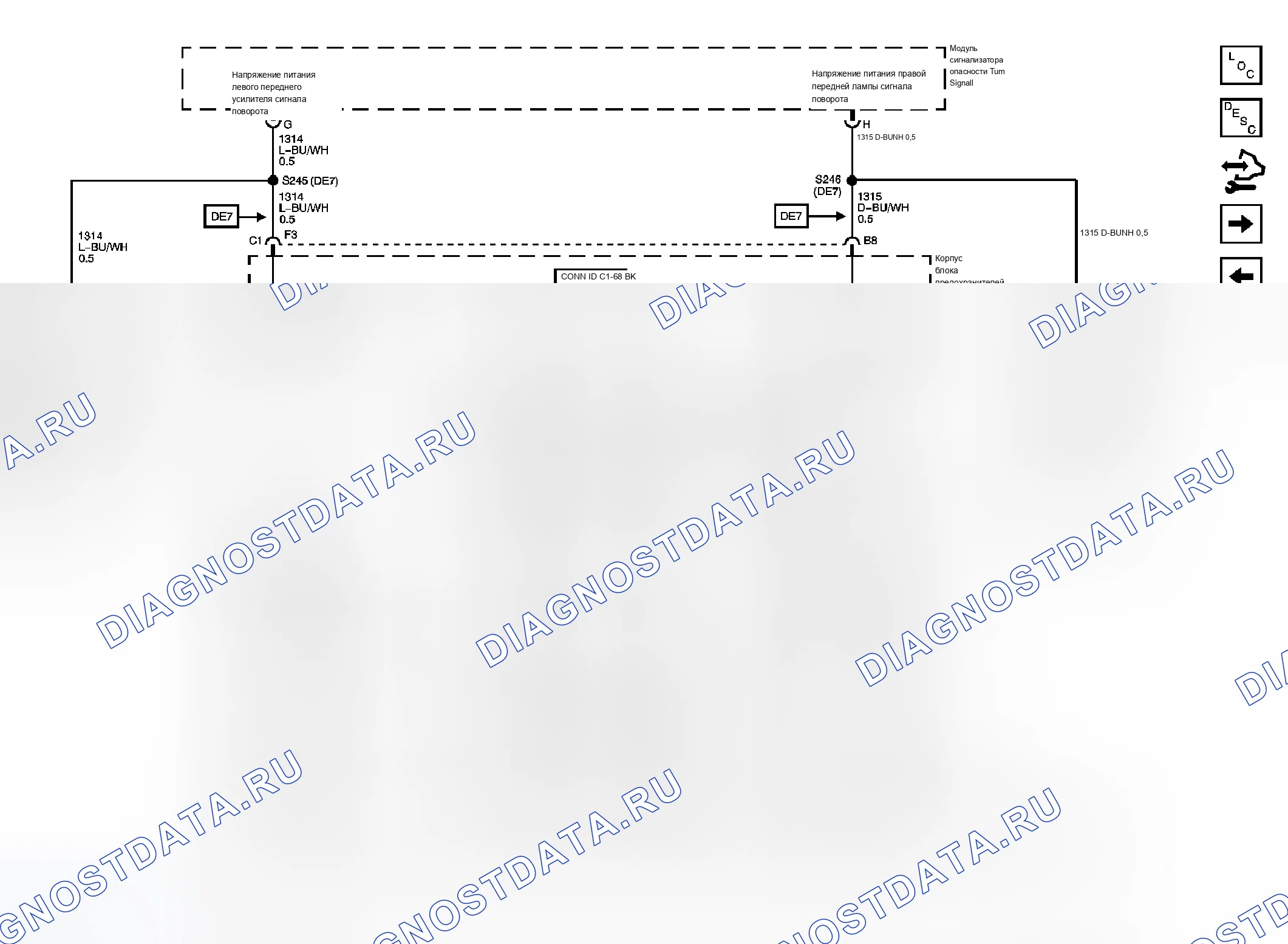 Рис. 6. Chevrolet Chevy Express H1500 