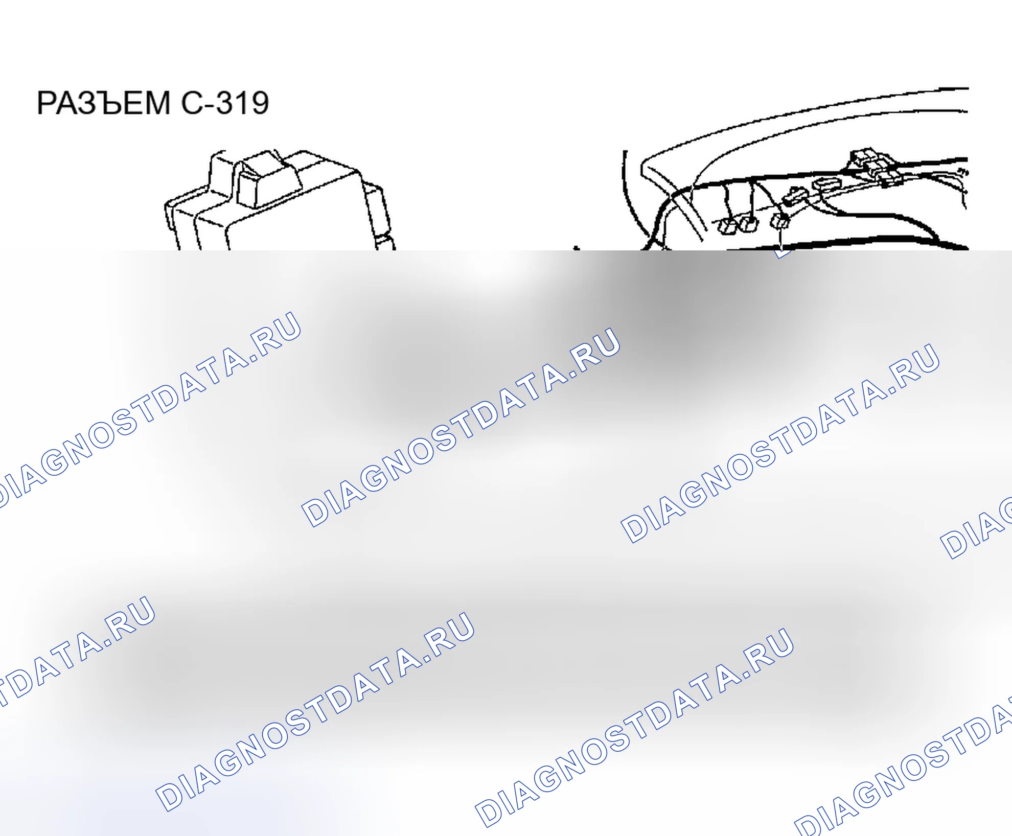 Рис. 682. Chrysler Sebring II рестайлинг