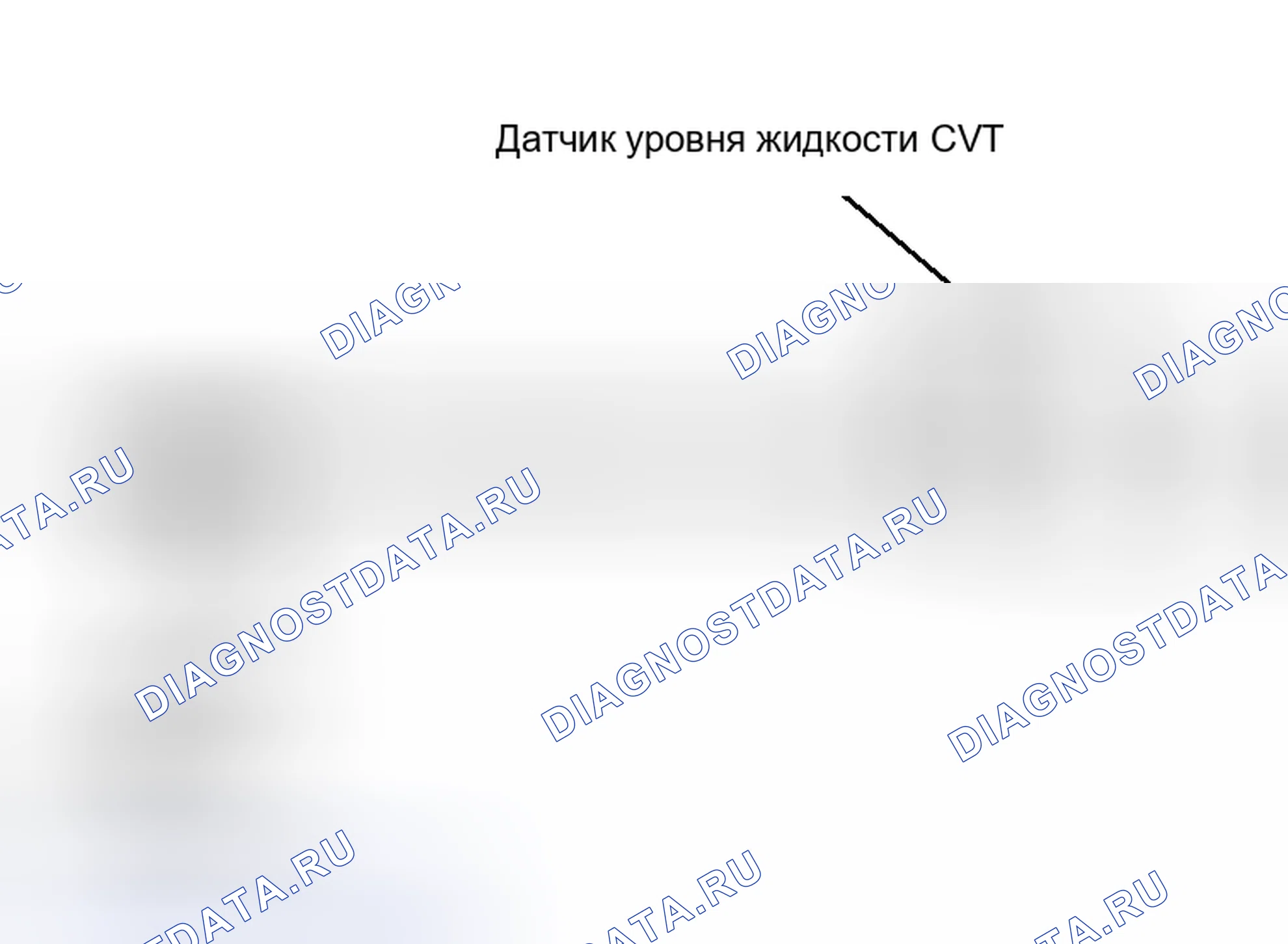 Рис. 22. Nissan Murano Z50