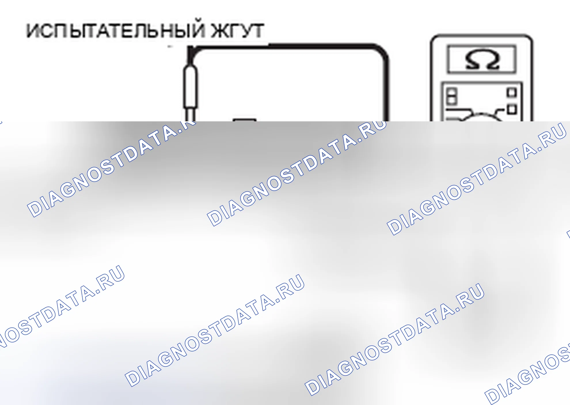 Рис. 184. Mazda MX-5 NB