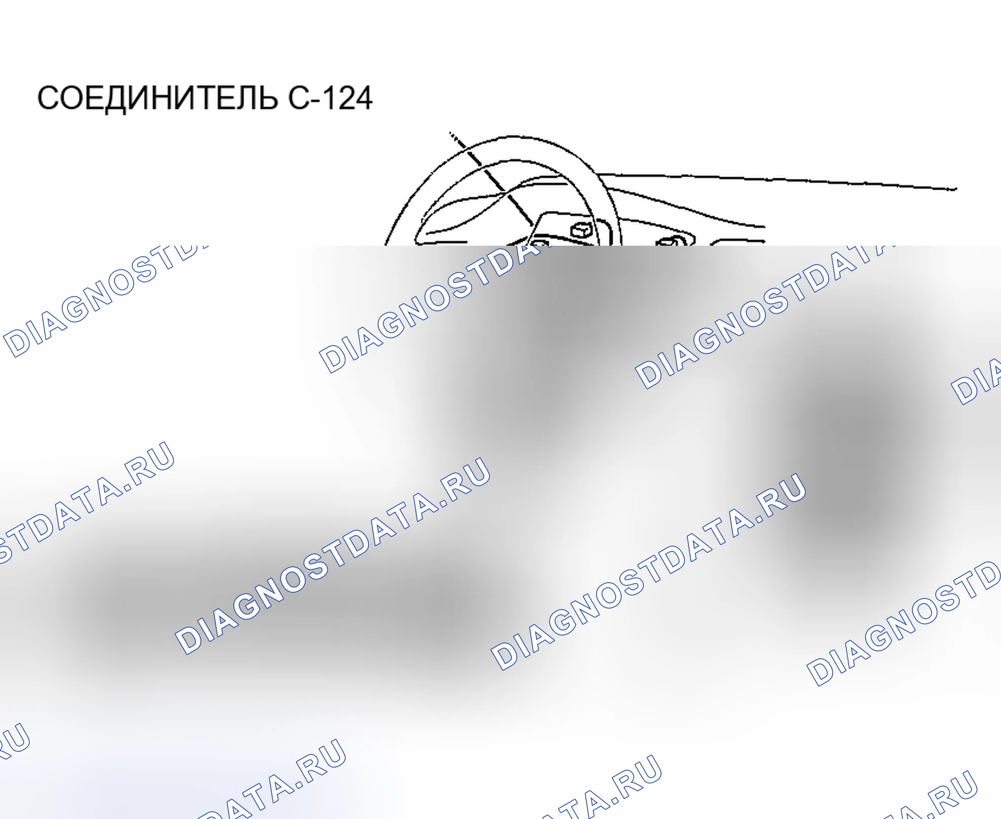 Рис. 289. Honda Edix I