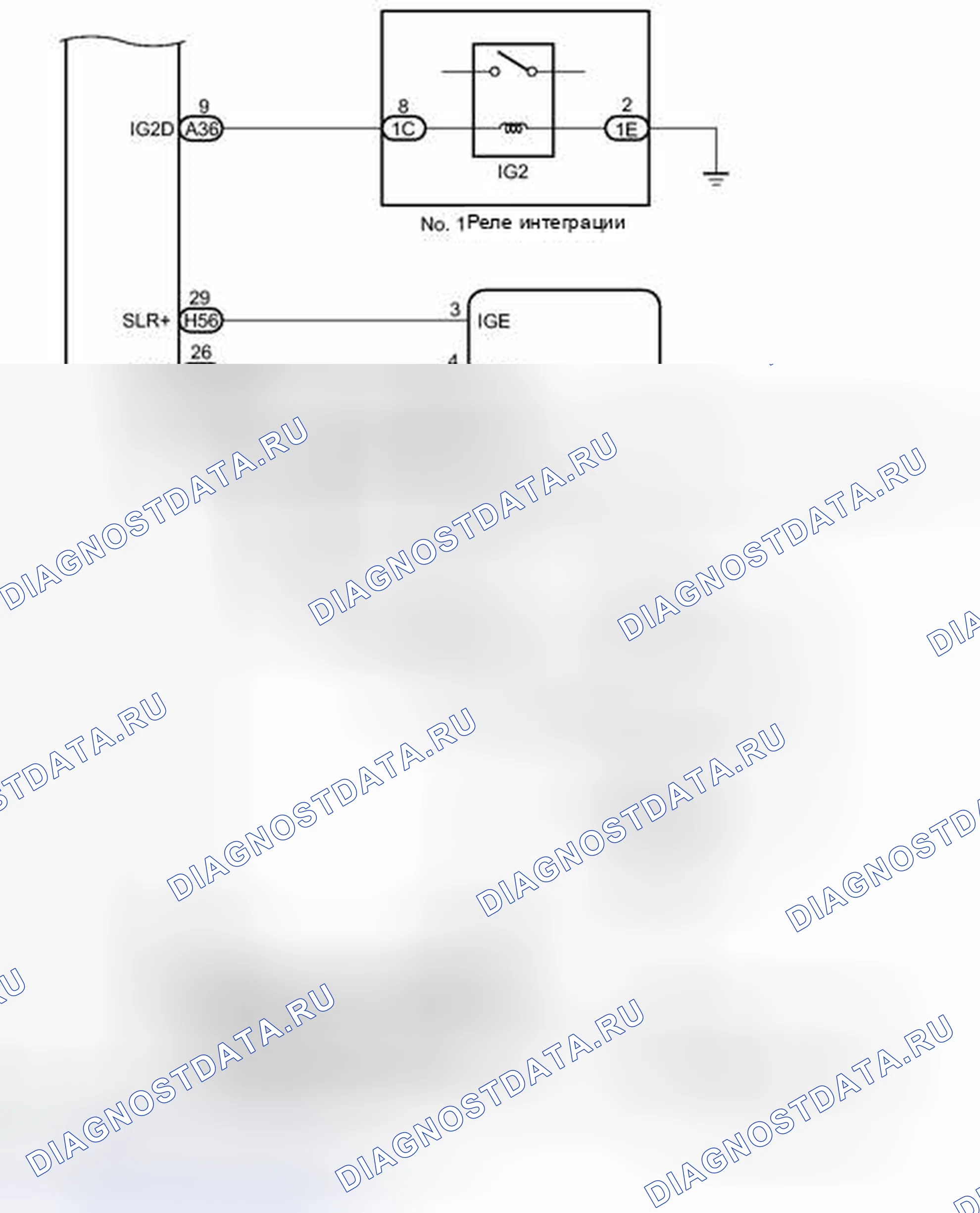 Рис. 16. Haval H3 I