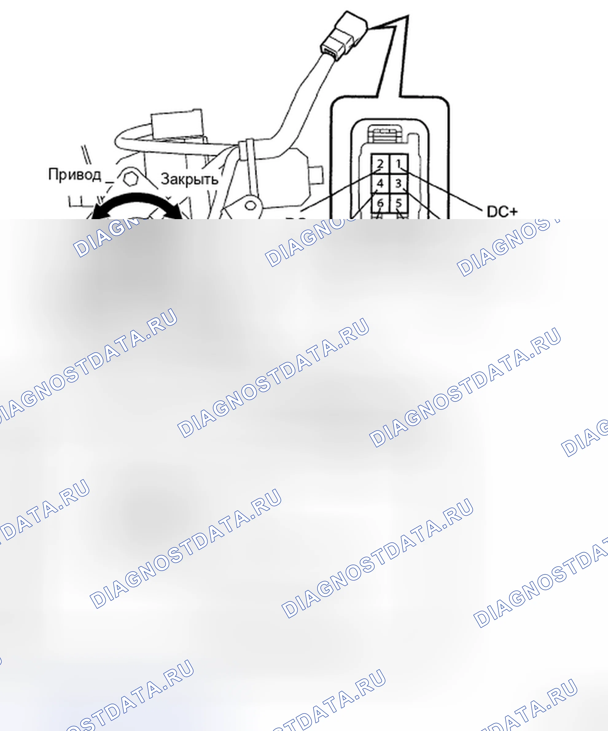 Рис. 552. Toyota Highlander II