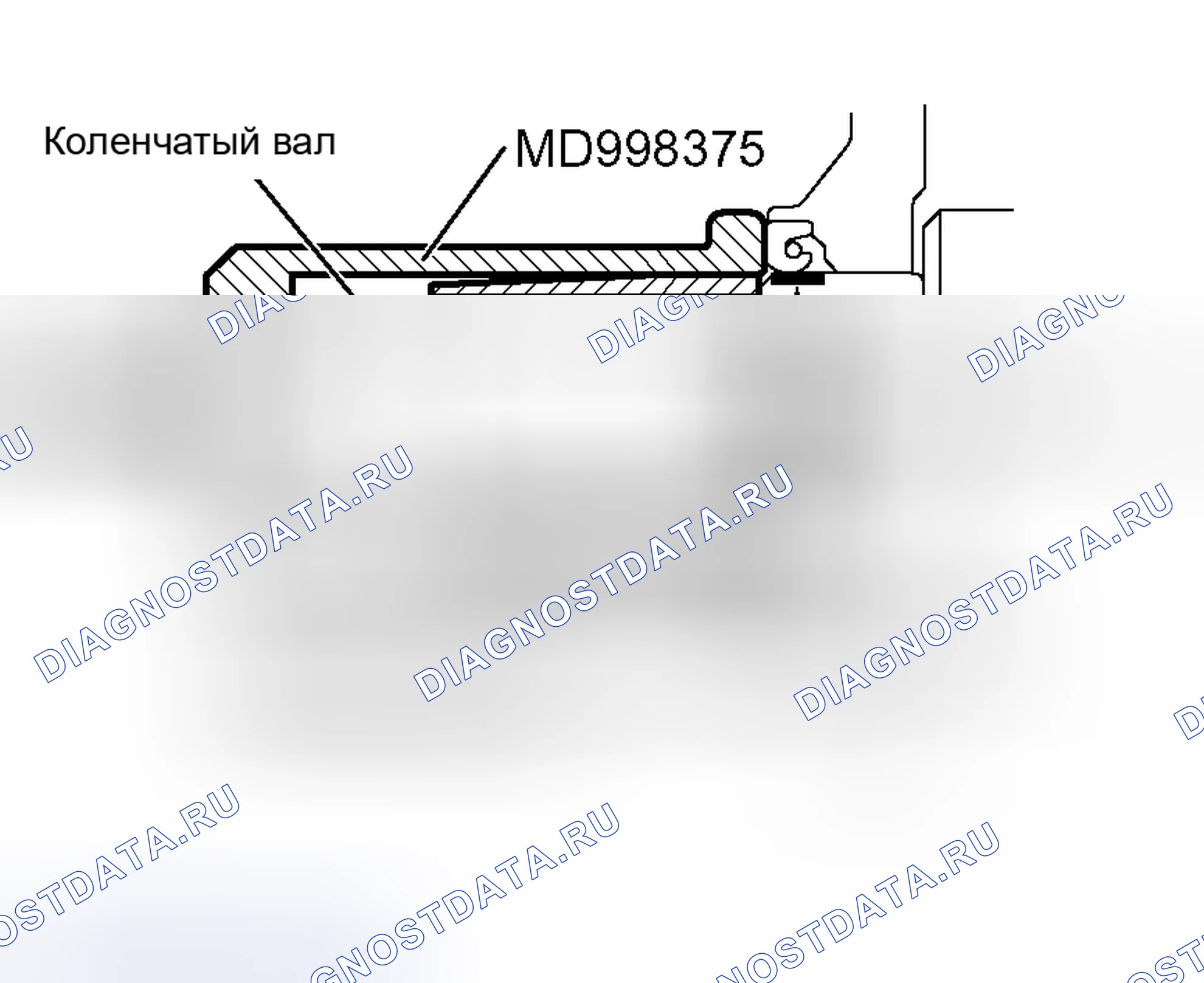 Рис. 81: > > C < < МОНТАЖ ПЕРЕДНЕГО САЛЬНИКА КОЛЕНЧАТОГО ВАЛА. Mitsubishi Outlander I