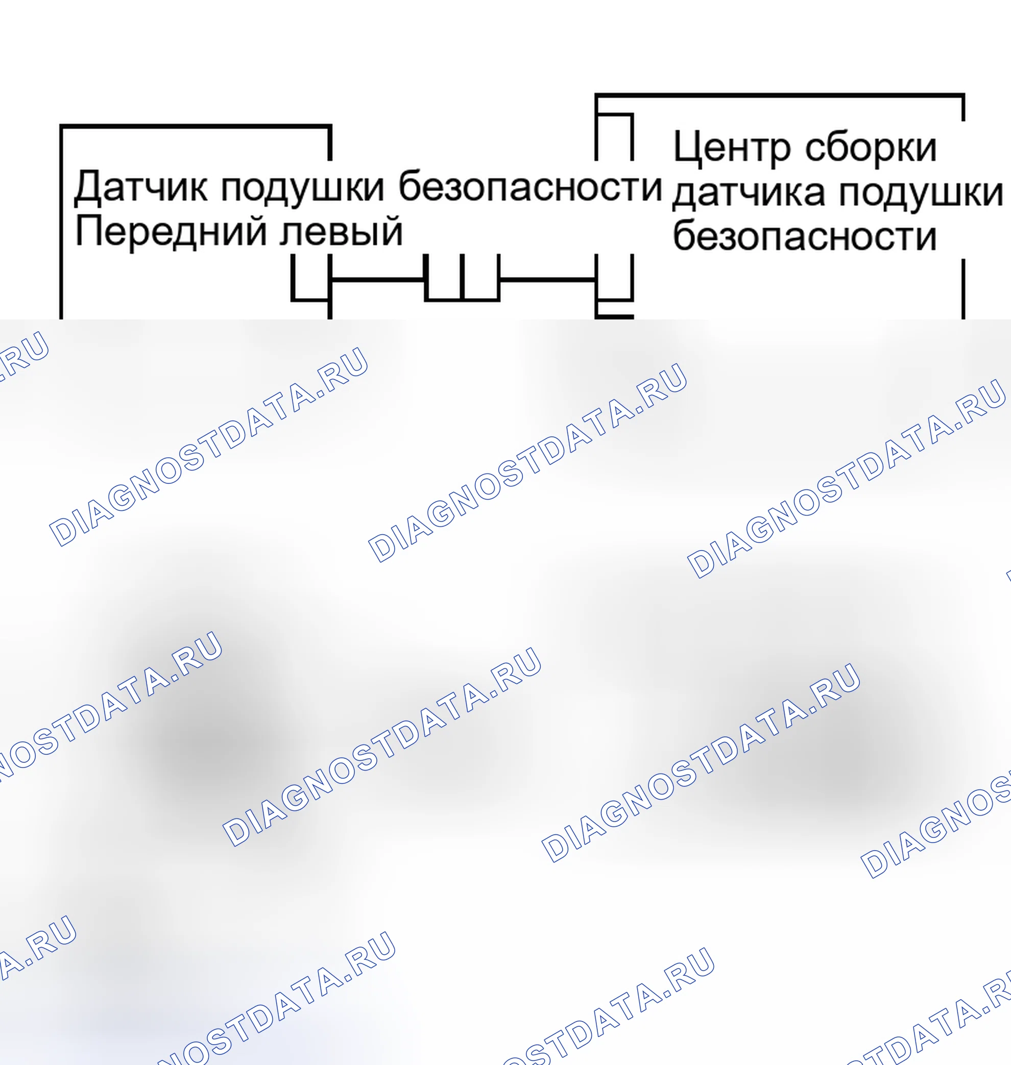Рис. 45. Haval H5 I