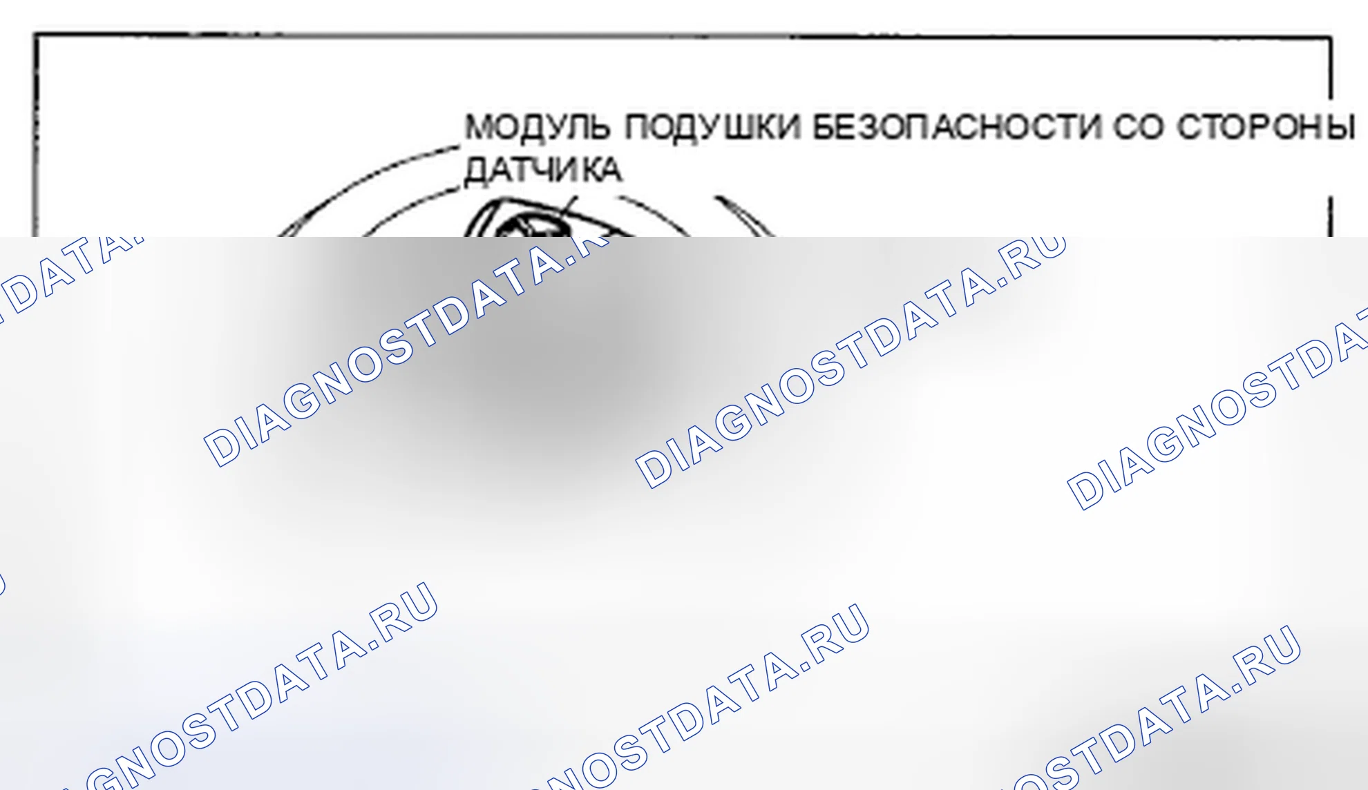 Рис. 49. Mazda CX-9 I рестайлинг