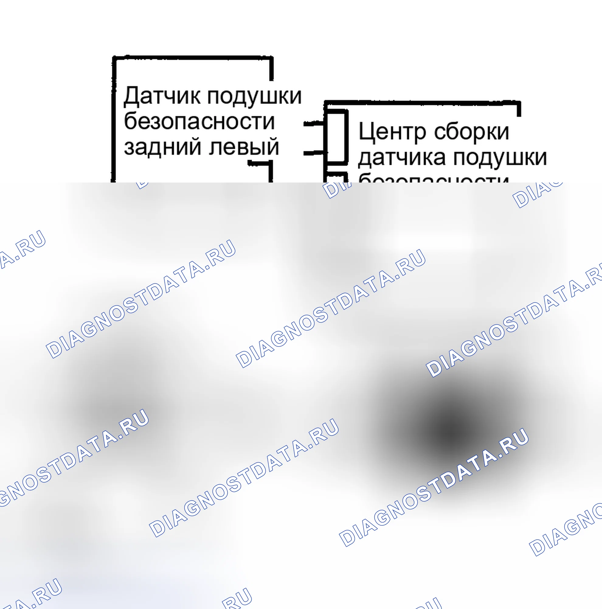 Рис. 386: ПРОЦЕДУРА КОНТРОЛЯ. Toyota Highlander I рестайлинг