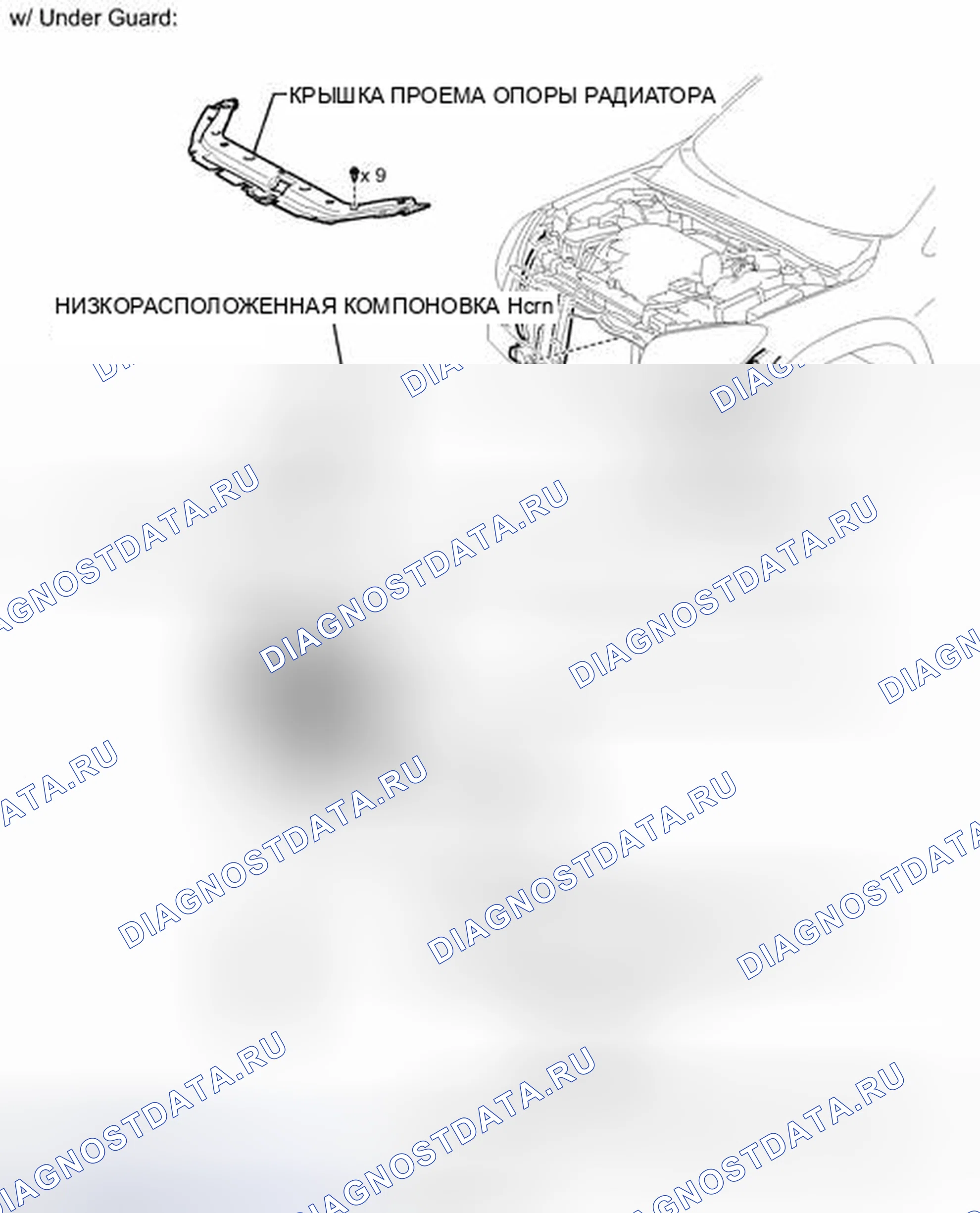 Рис. 8: ИЛЛЮСТРАЦИЯ. Toyota RAV4 III рестайлинг