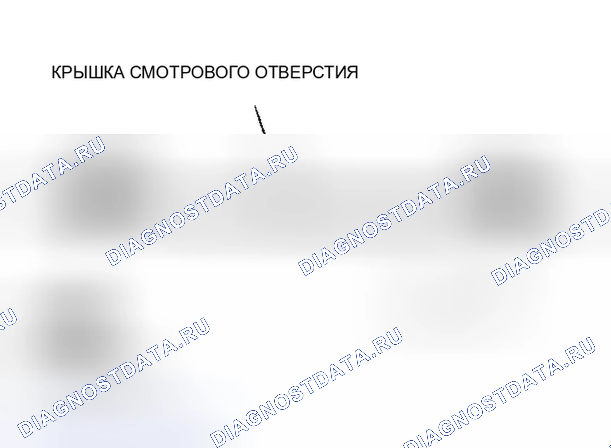 Рис. 16. Honda Edix I