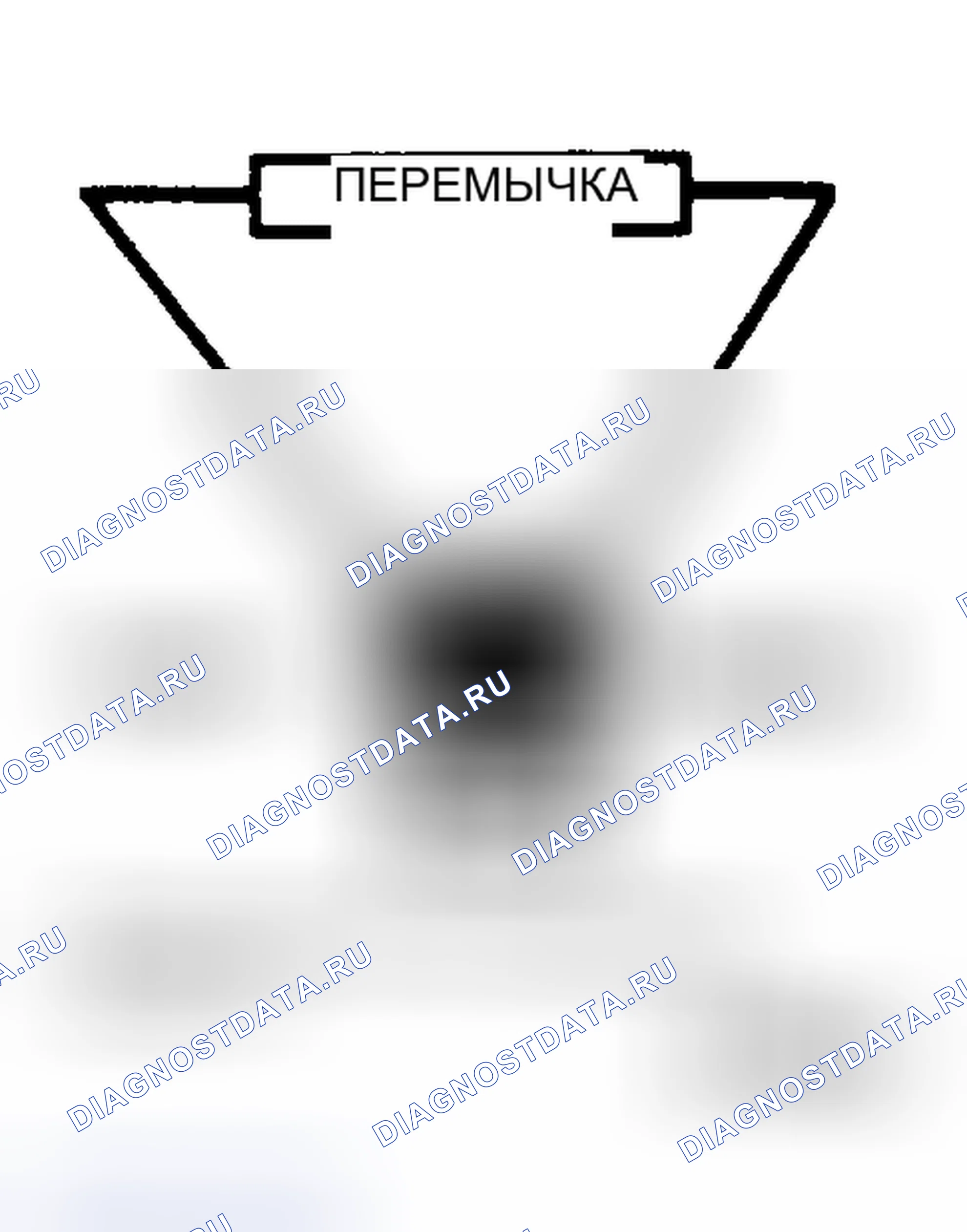 Рис. 51: DR4 - КОД 22, КОД 17/22 - ЦЕПЬ ДАТЧИКА ОХЛАЖДАЮЩЕЙ ЖИДКОСТИ. Plymouth Voyager I