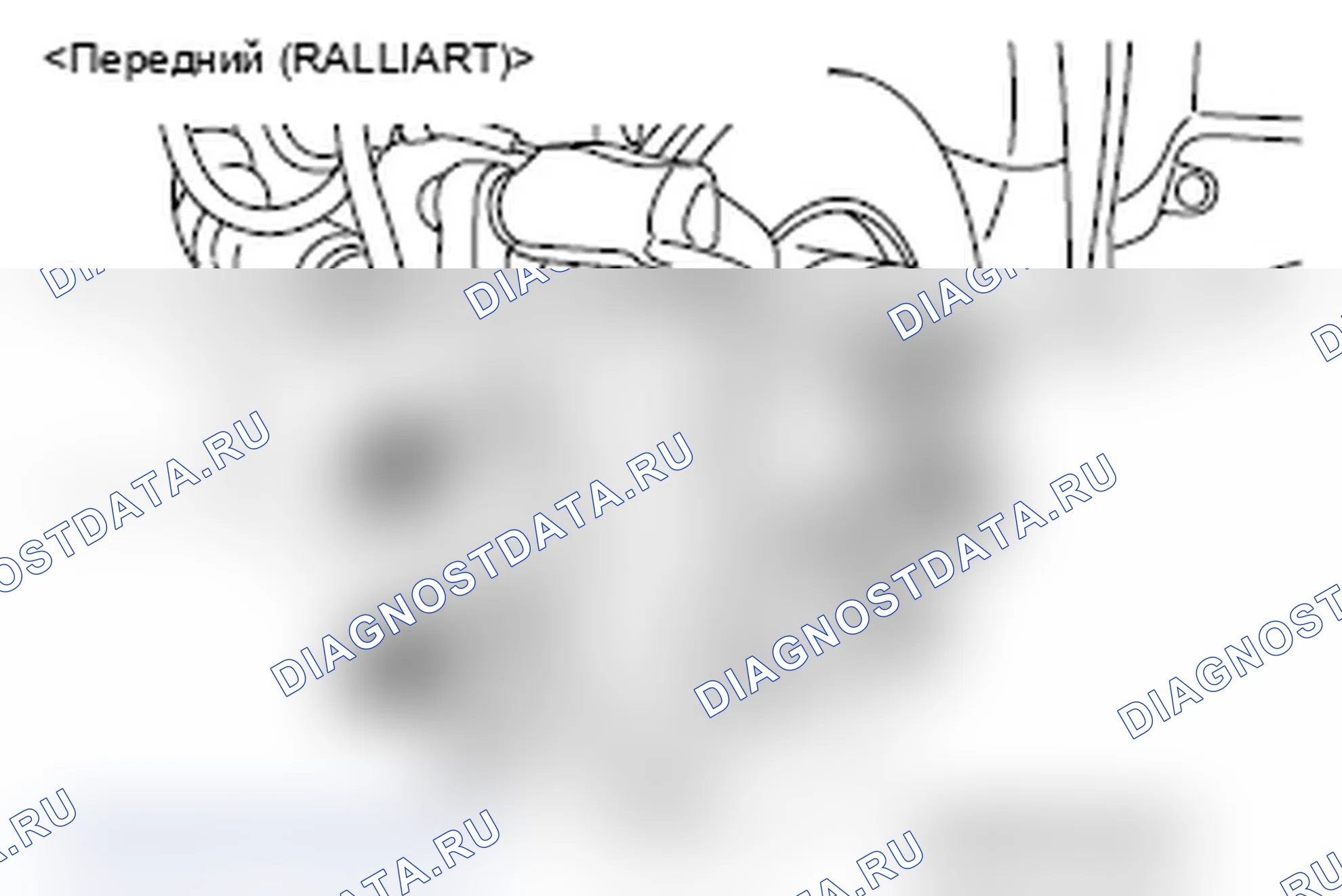 Рис. 21. Mitsubishi Lancer Ralliart X рестайлинг