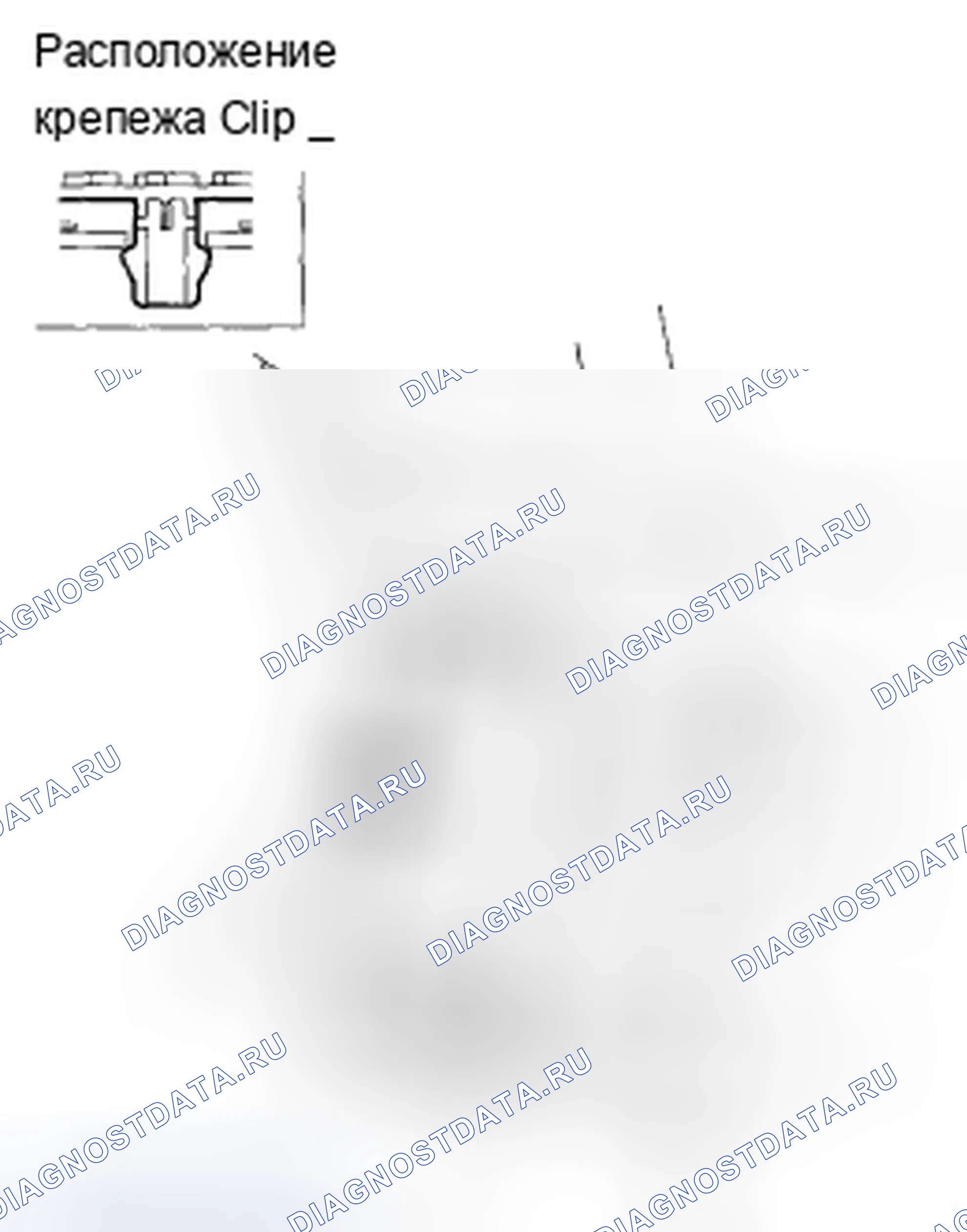 Рис. 23. Acura TSX I