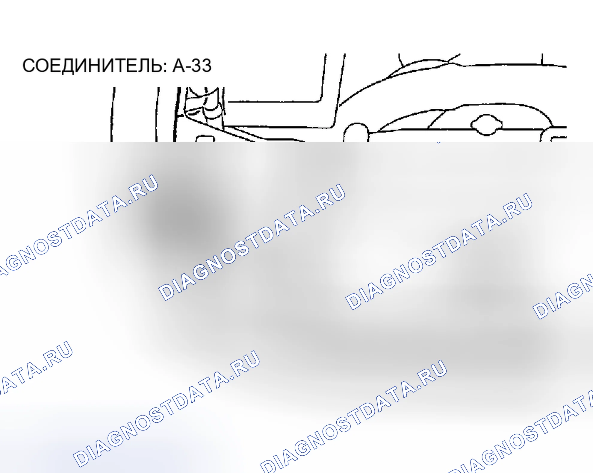 Рис. 261. Mitsubishi Montero III