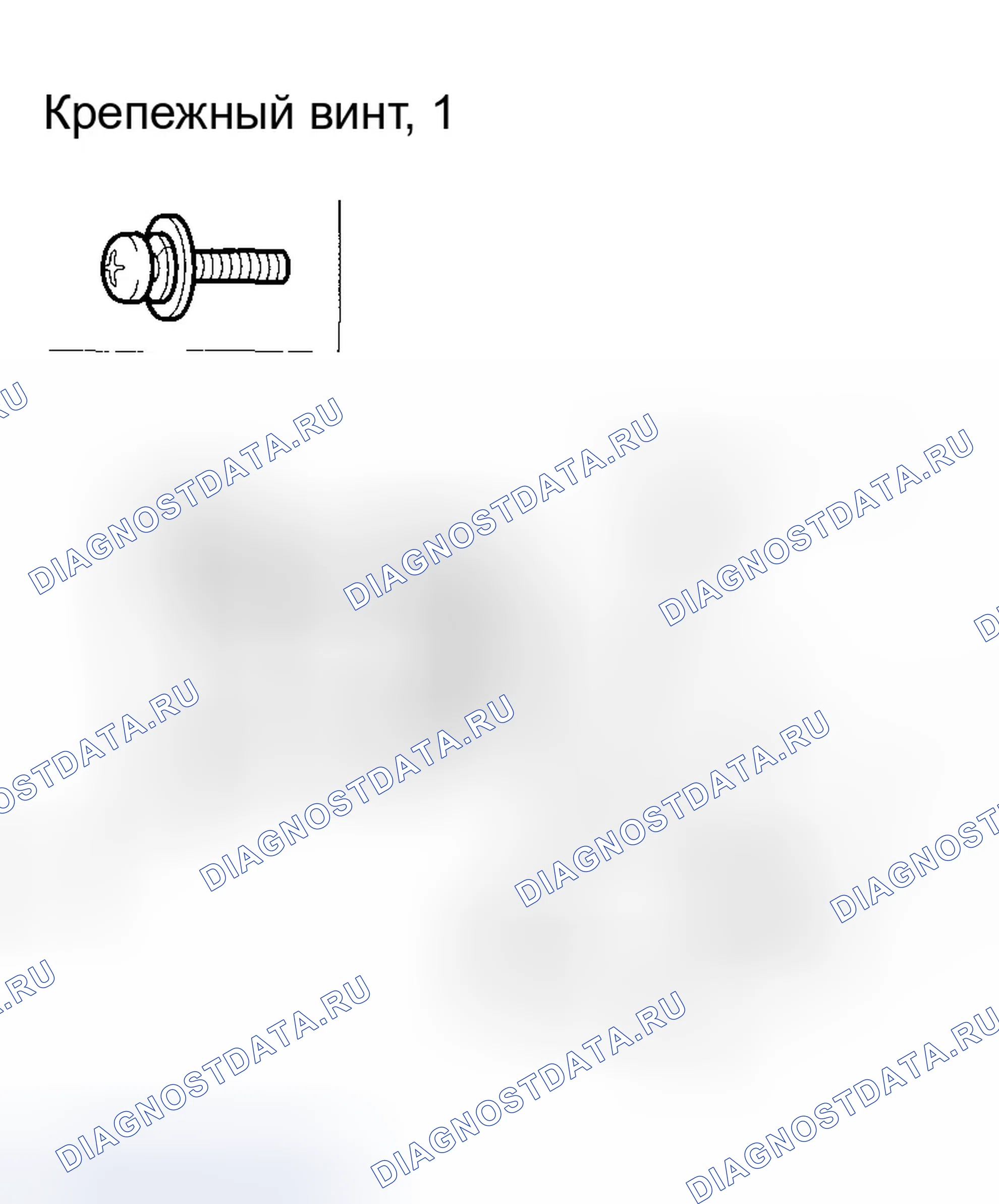 Рис. 52. Honda Odyssey I