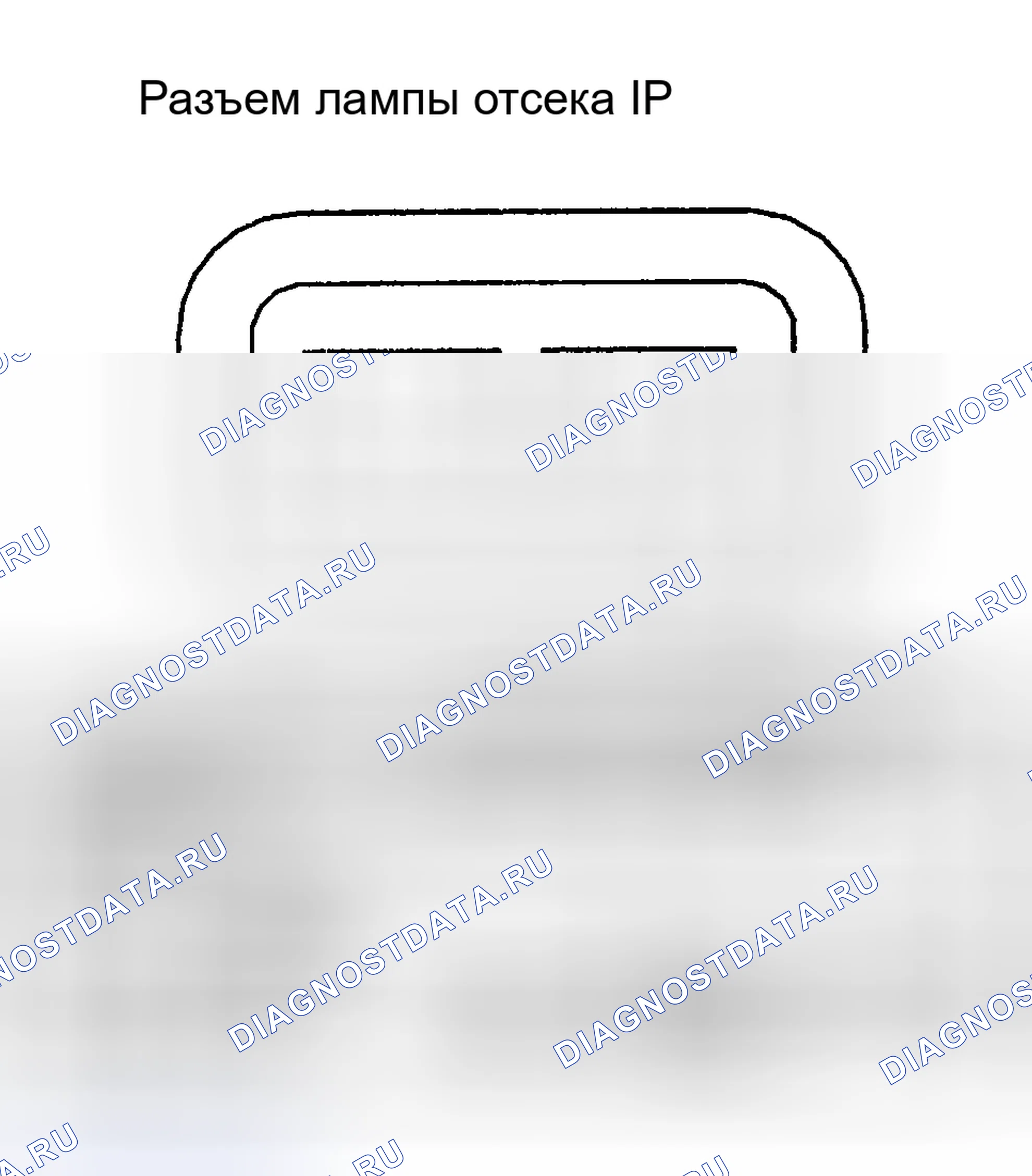 Рис. 196: ЛАМПА ОТСЕКА ПРИБОРНОЙ ПАНЕЛИ. Chevrolet Chevy Express G1500 