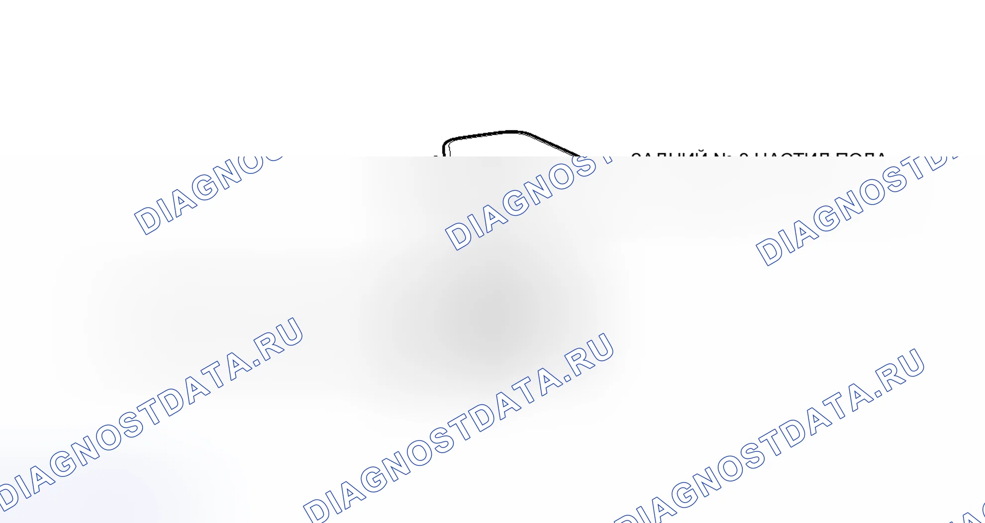 Рис. 113: ИЛЛЮСТРАЦИЯ. Toyota Prius III рестайлинг