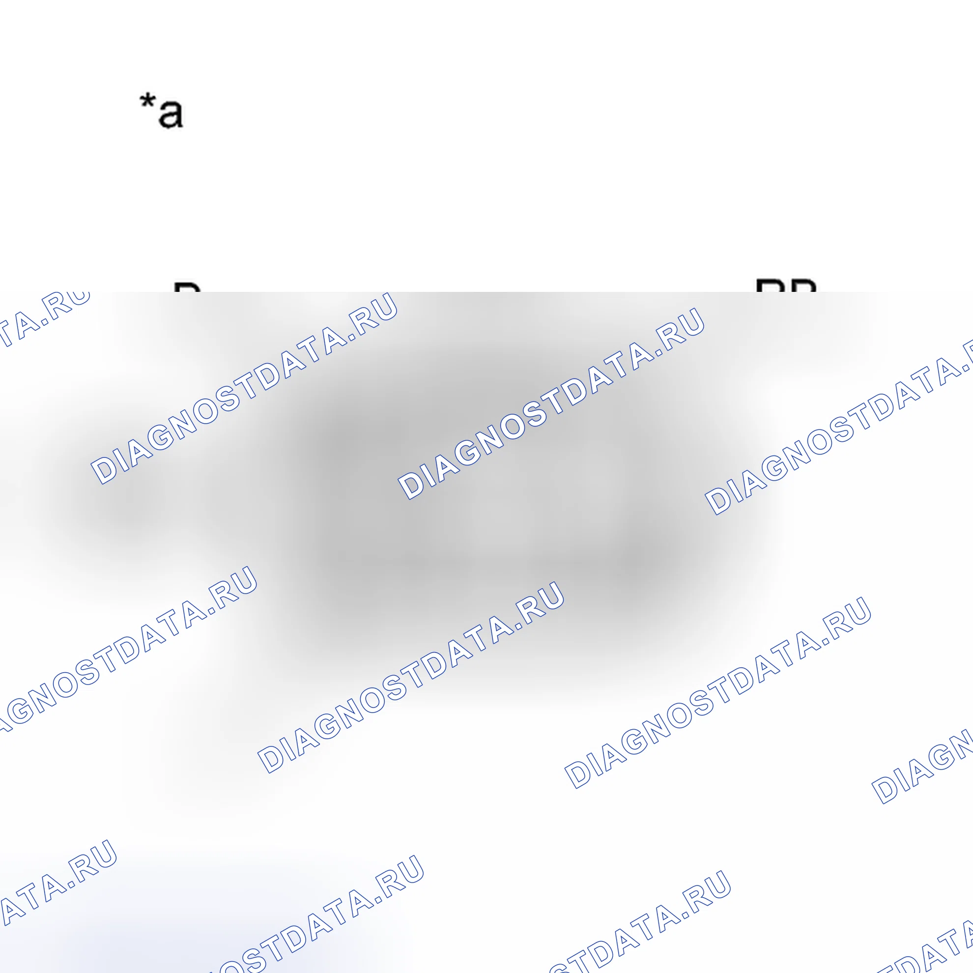 Рис. 782: ПОРЯДОК ВЫПОЛНЕНИЯ РАБОТ. Toyota Camry XV50