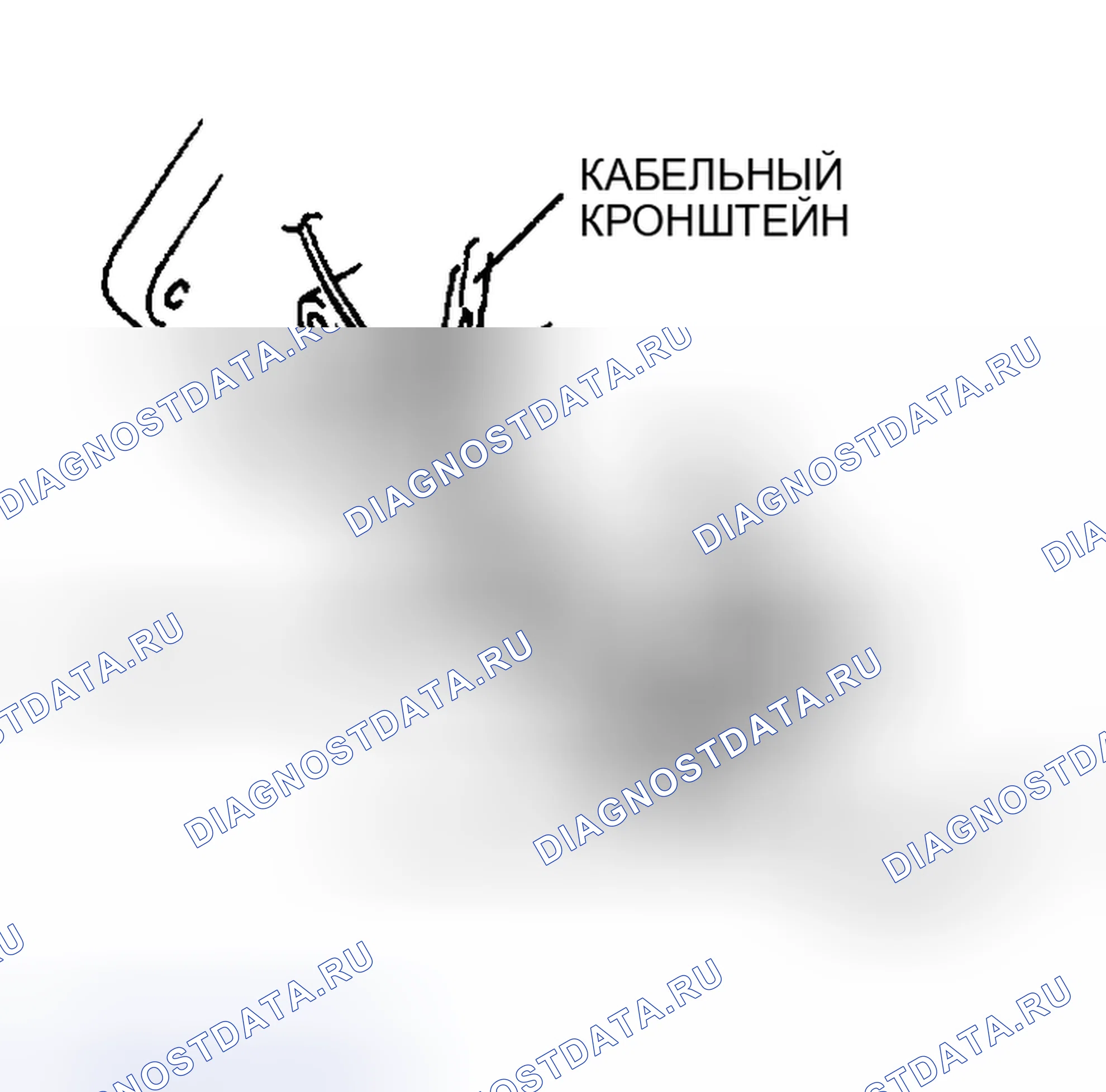 Рис. 234. Mazda Protege BJ