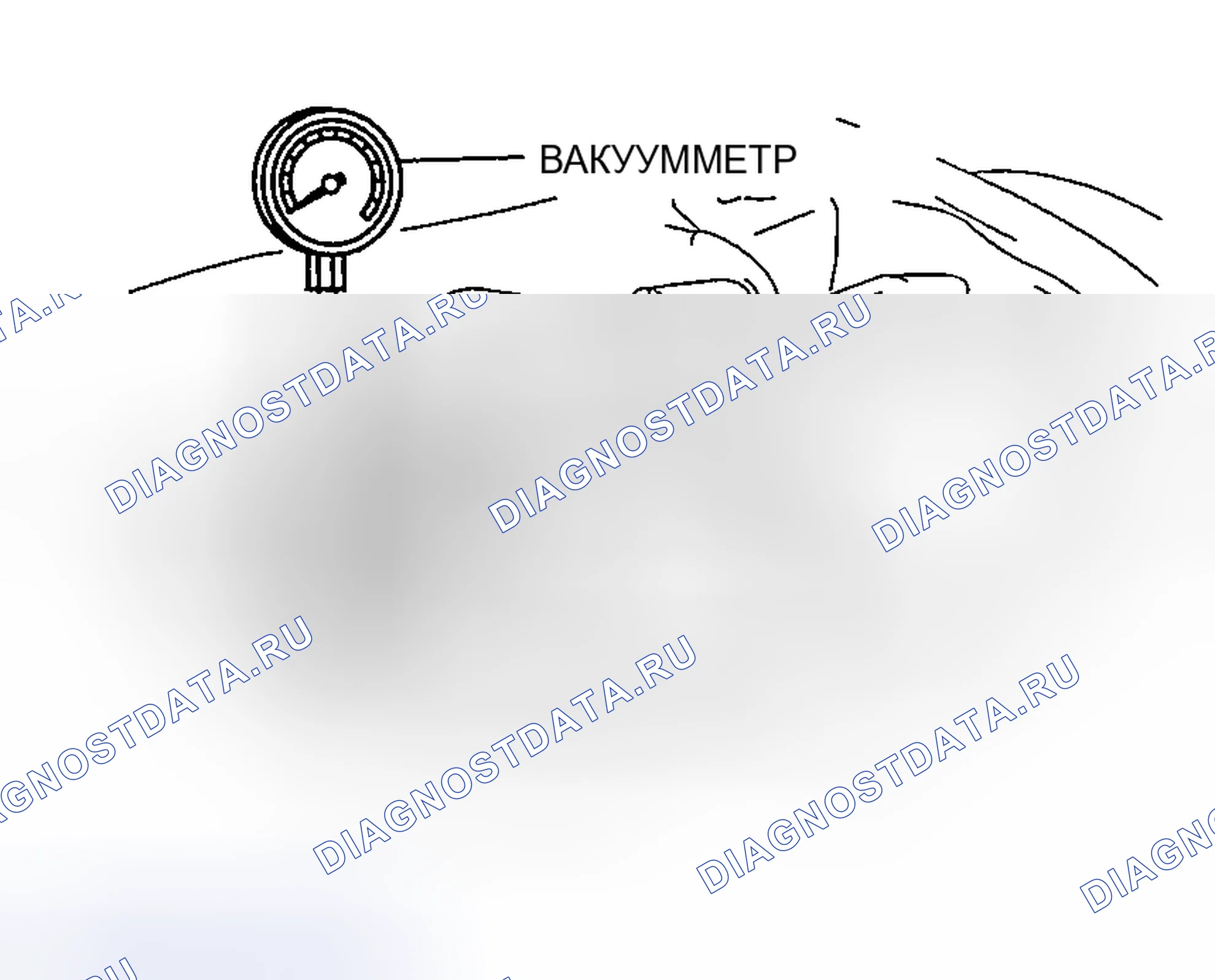 Рис. 5: ПРОВЕРКА ВАКУУМА В КОЛЛЕКТОРЕ СИСТЕМЫ ВПУСКА ВОЗДУХА. Mazda RX-8 I