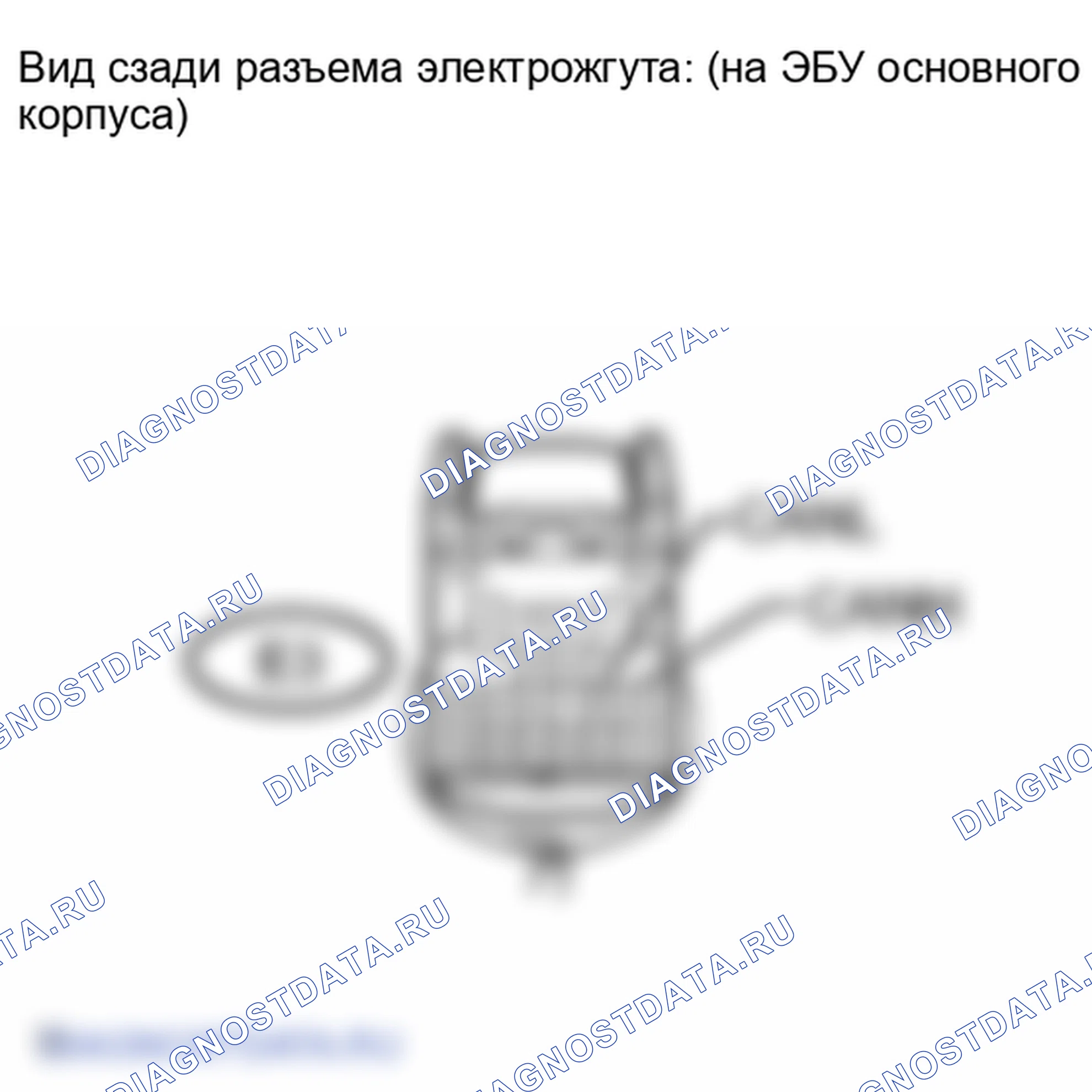 Рис. 318: ПОРЯДОК ВЫПОЛНЕНИЯ РАБОТ. Lexus LX J200