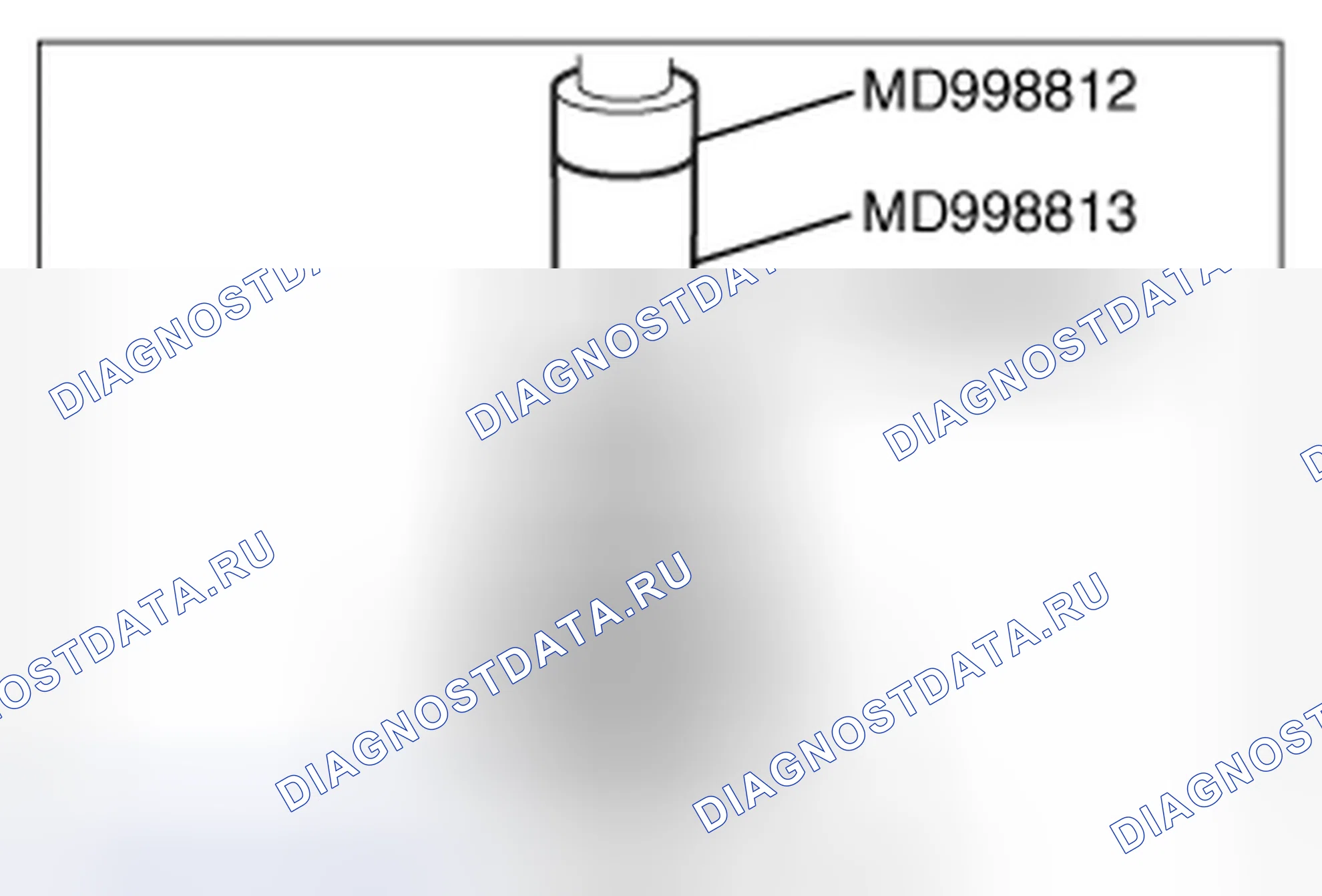 Рис. 126. Mazda MPV III