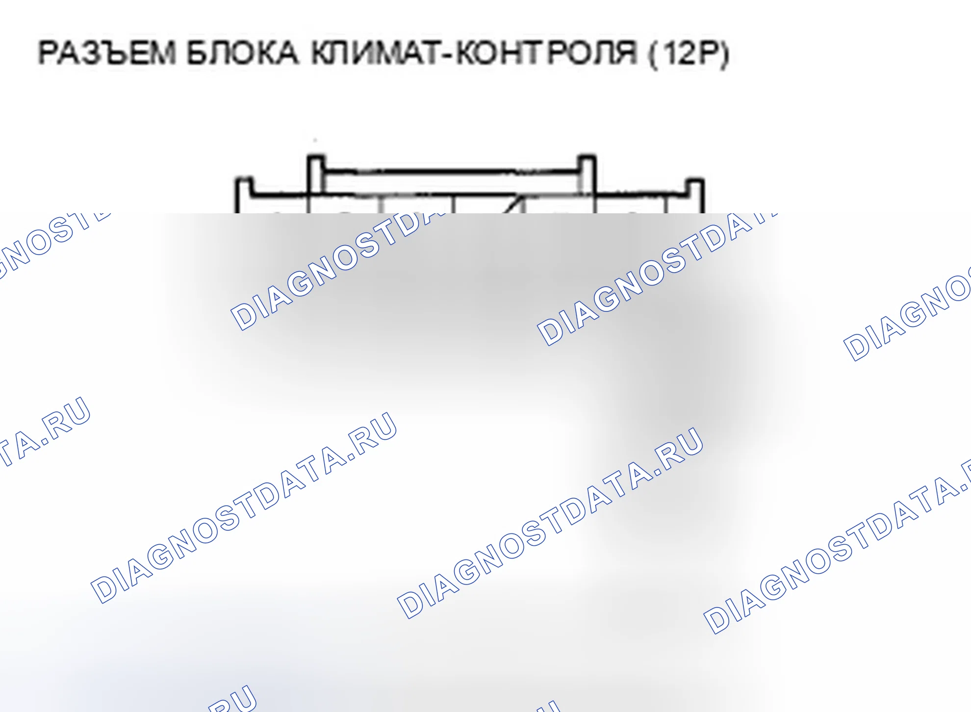 Рис. 344. Acura TSX II
