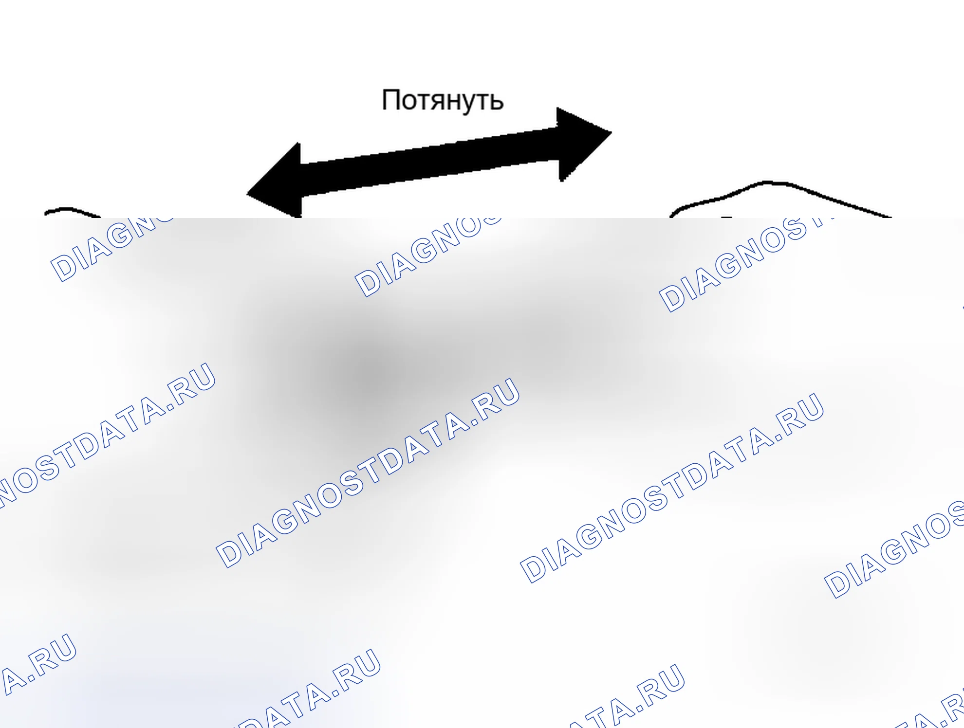 Рис. 21: Быстроразъемный соединитель. Honda Logo I