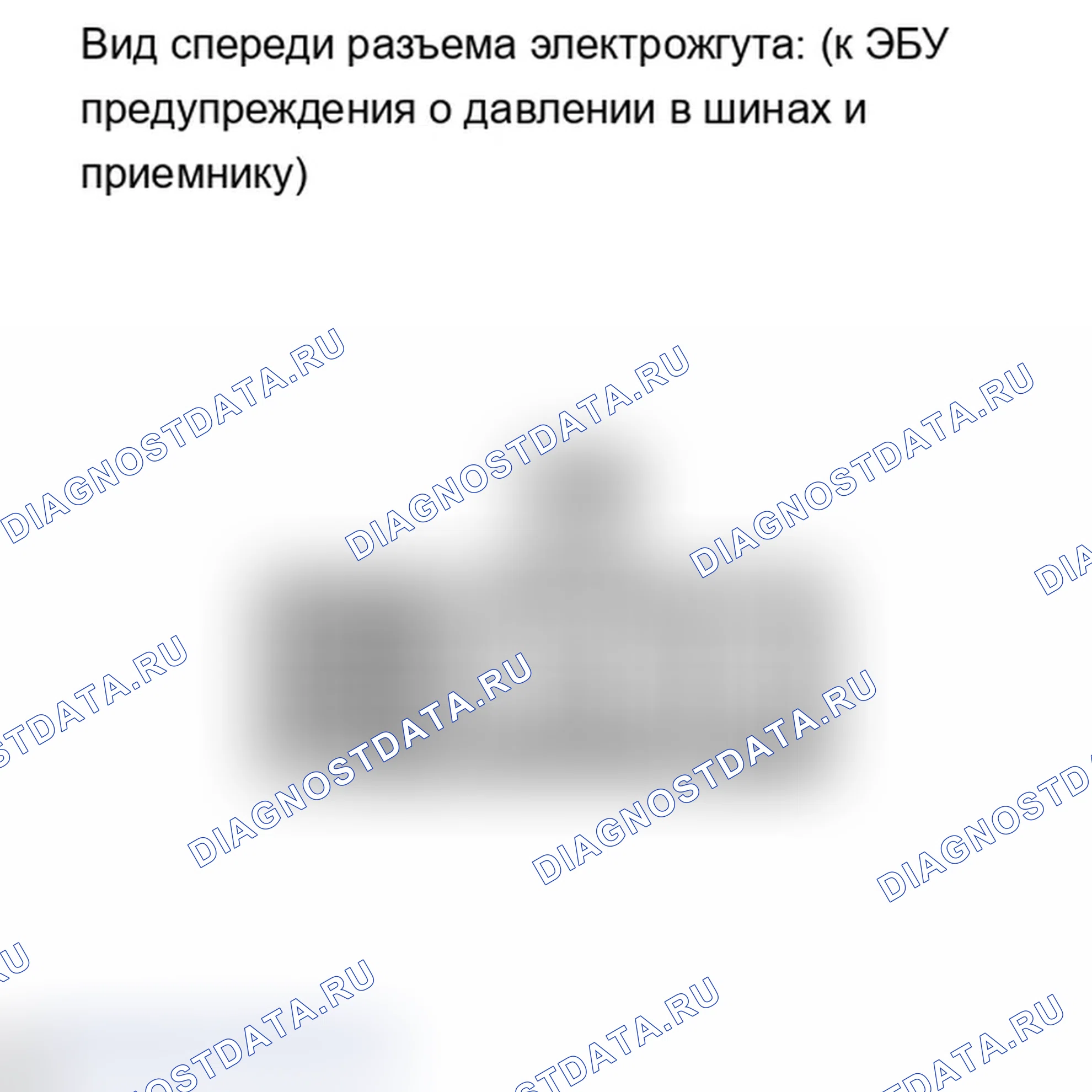 Рис. 169. Lexus IS F I