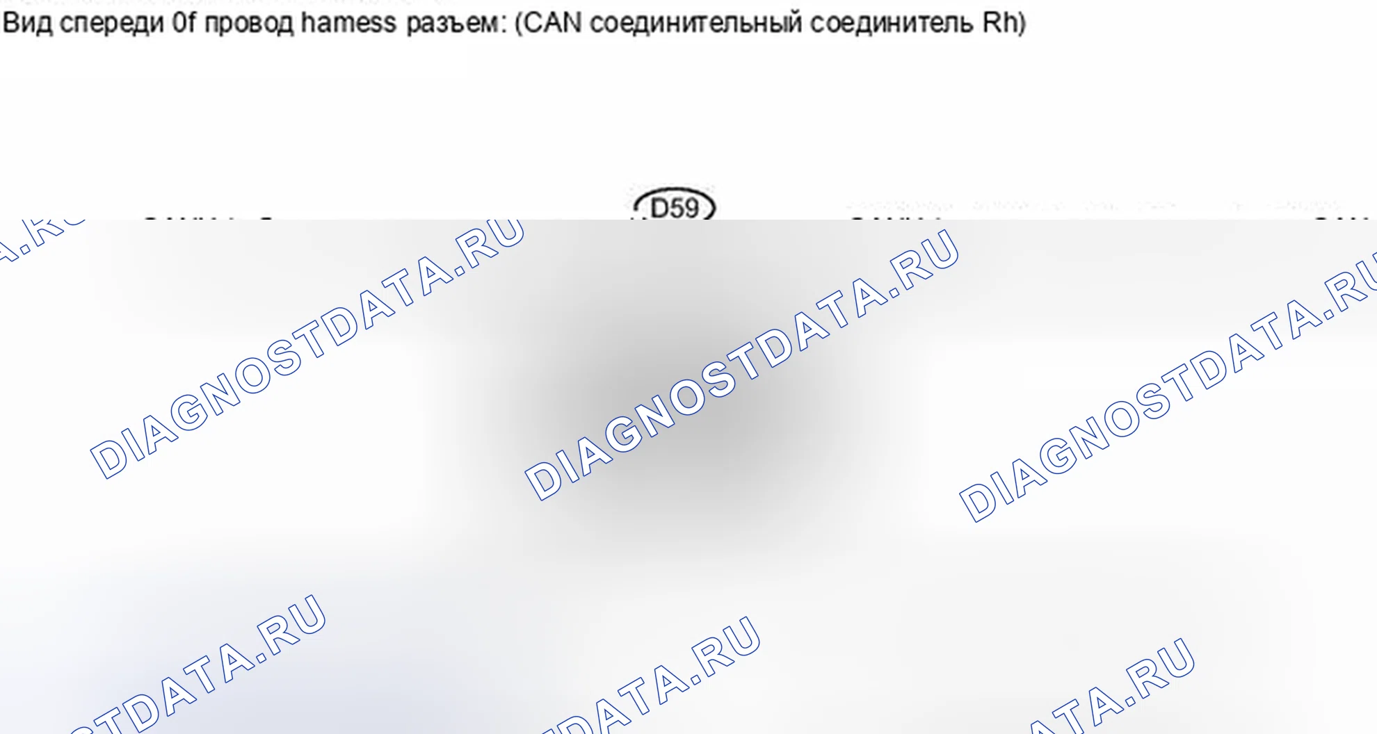 Рис. 130. Toyota Highlander II рестайлинг