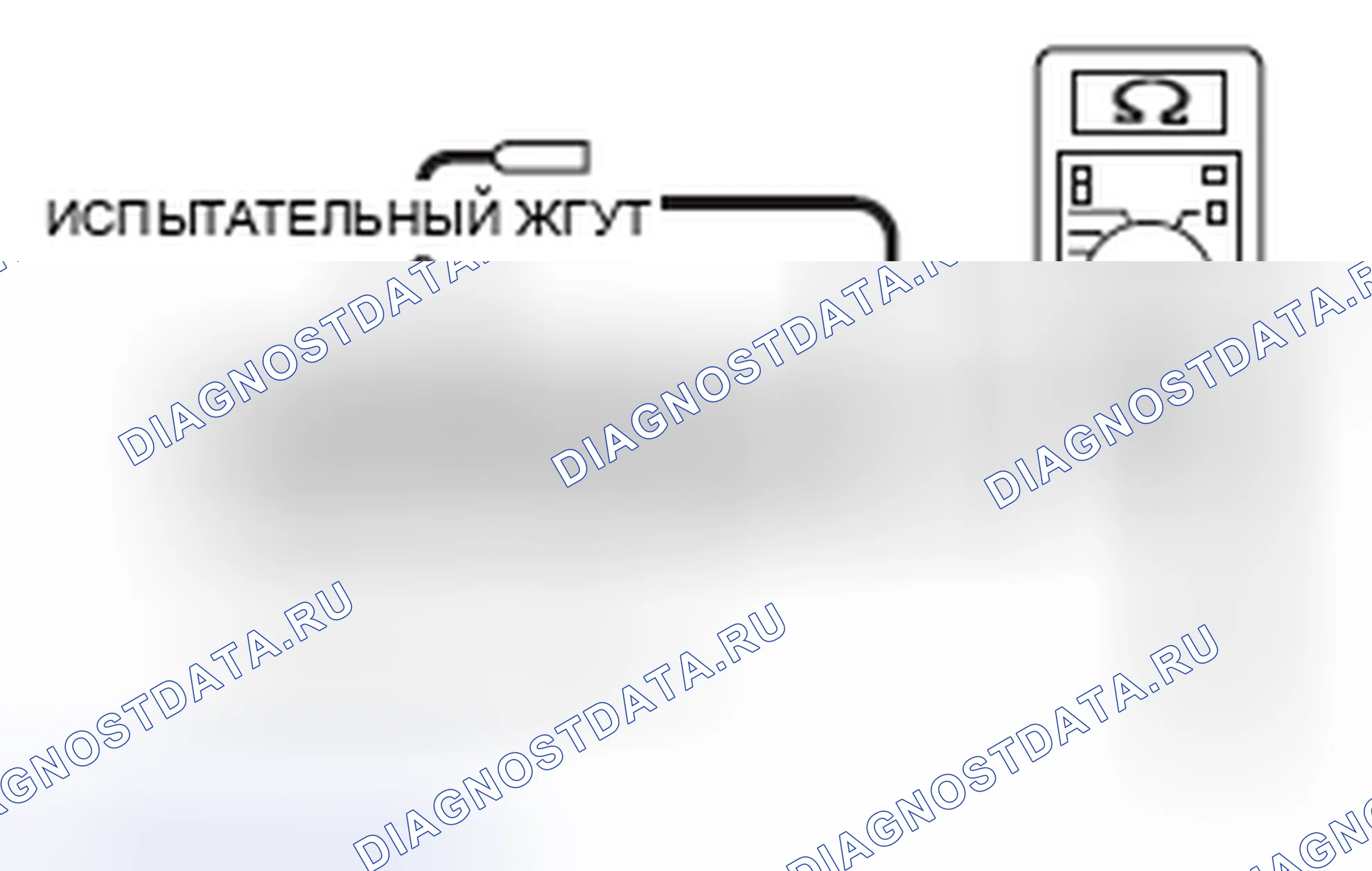 Рис. 93. Mitsubishi Lancer Ralliart X