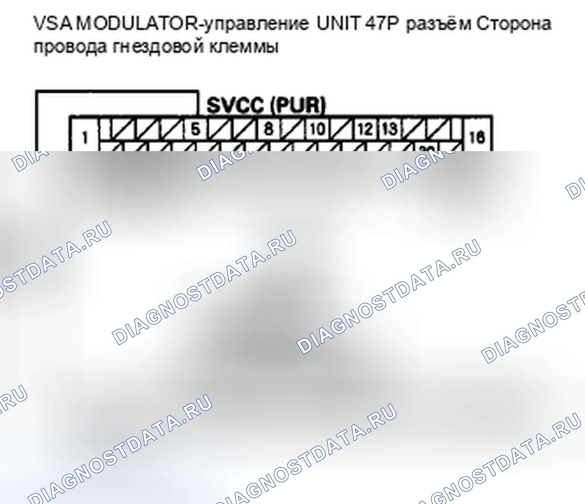 Рис. 21. Honda Insight ZE2 рестайлинг