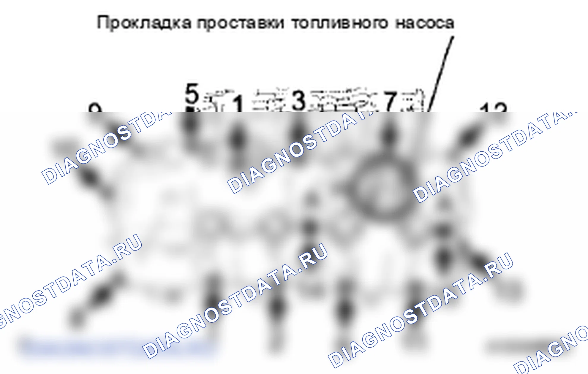 Рис. 343. Lexus LS IV