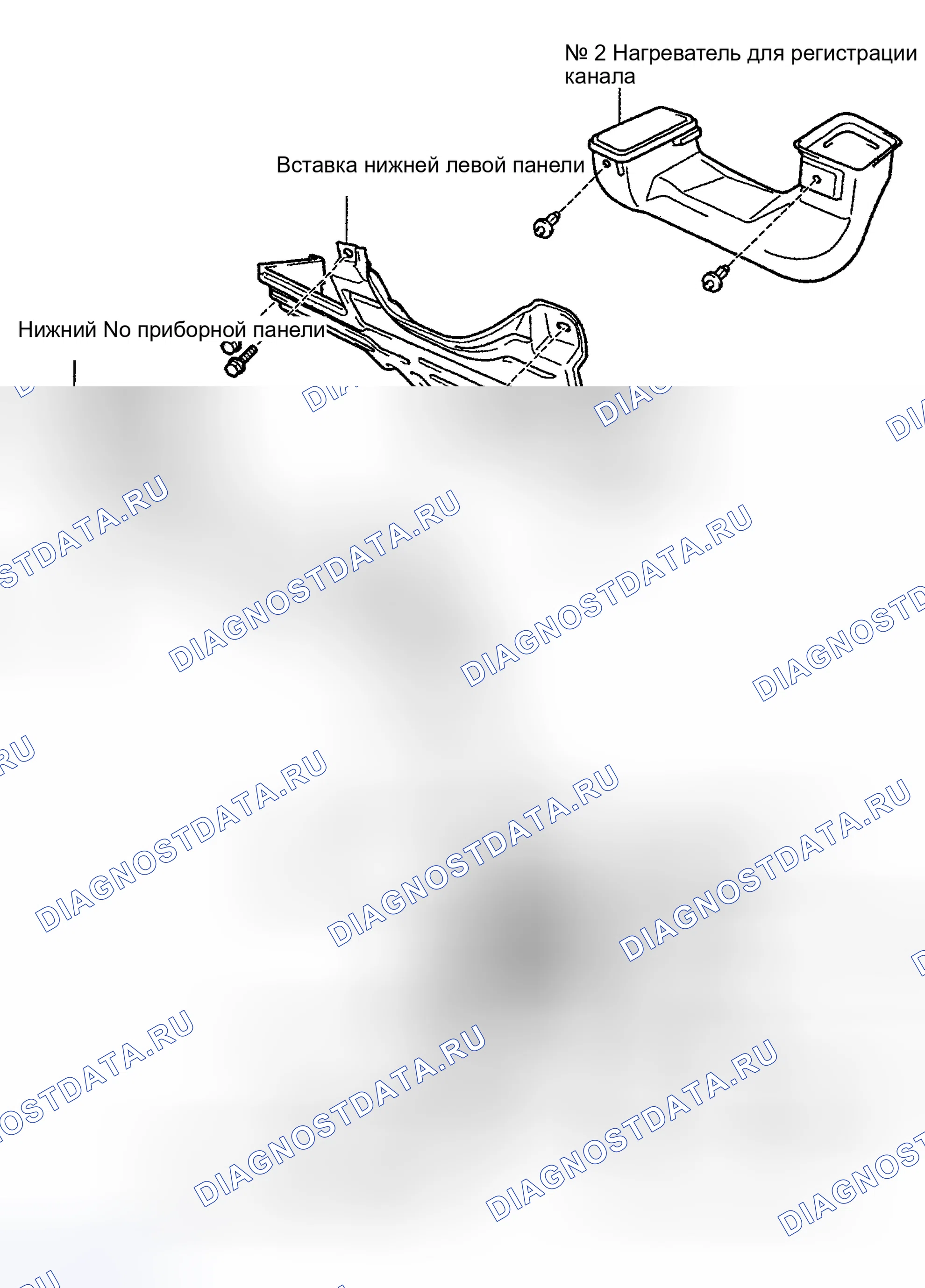 Рис. 24. Toyota Avalon XX20 рестайлинг