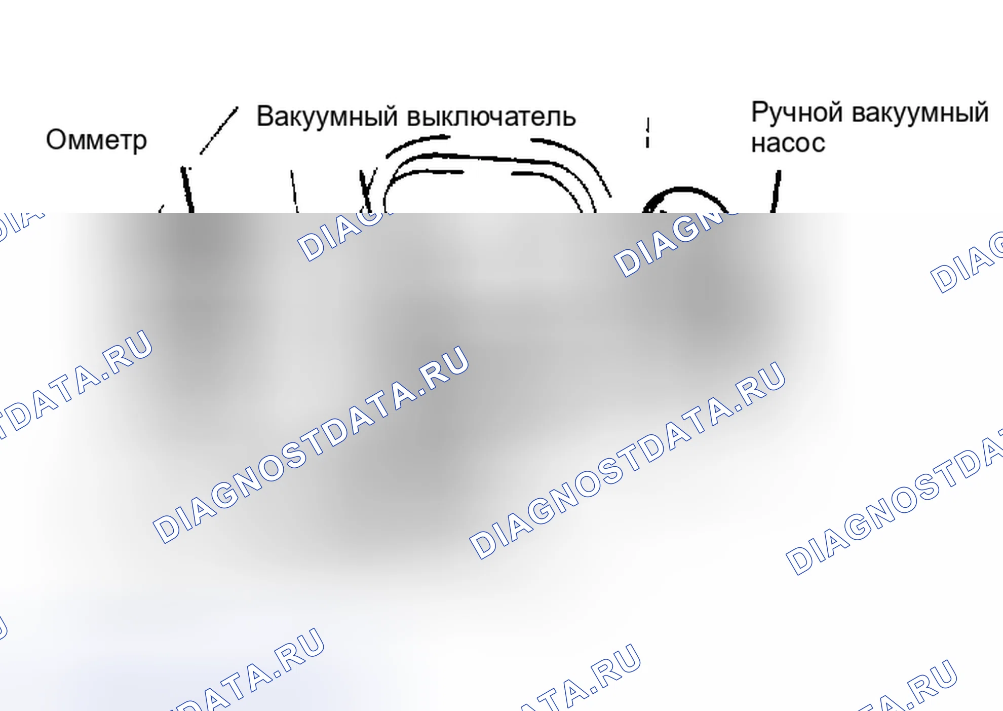 Рис. 33: ECA 51, CODE 70 - ВАКУУМНЫЙ ВЫКЛЮЧАТЕЛЬ. Ford Festiva I