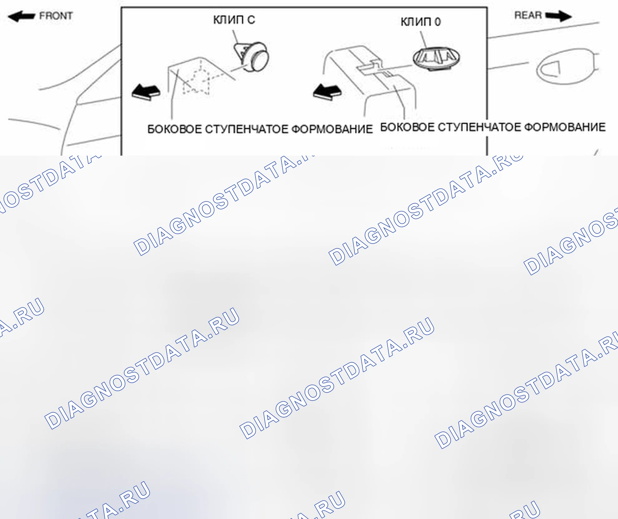 Рис. 10. Mazda 3 BL рестайлинг