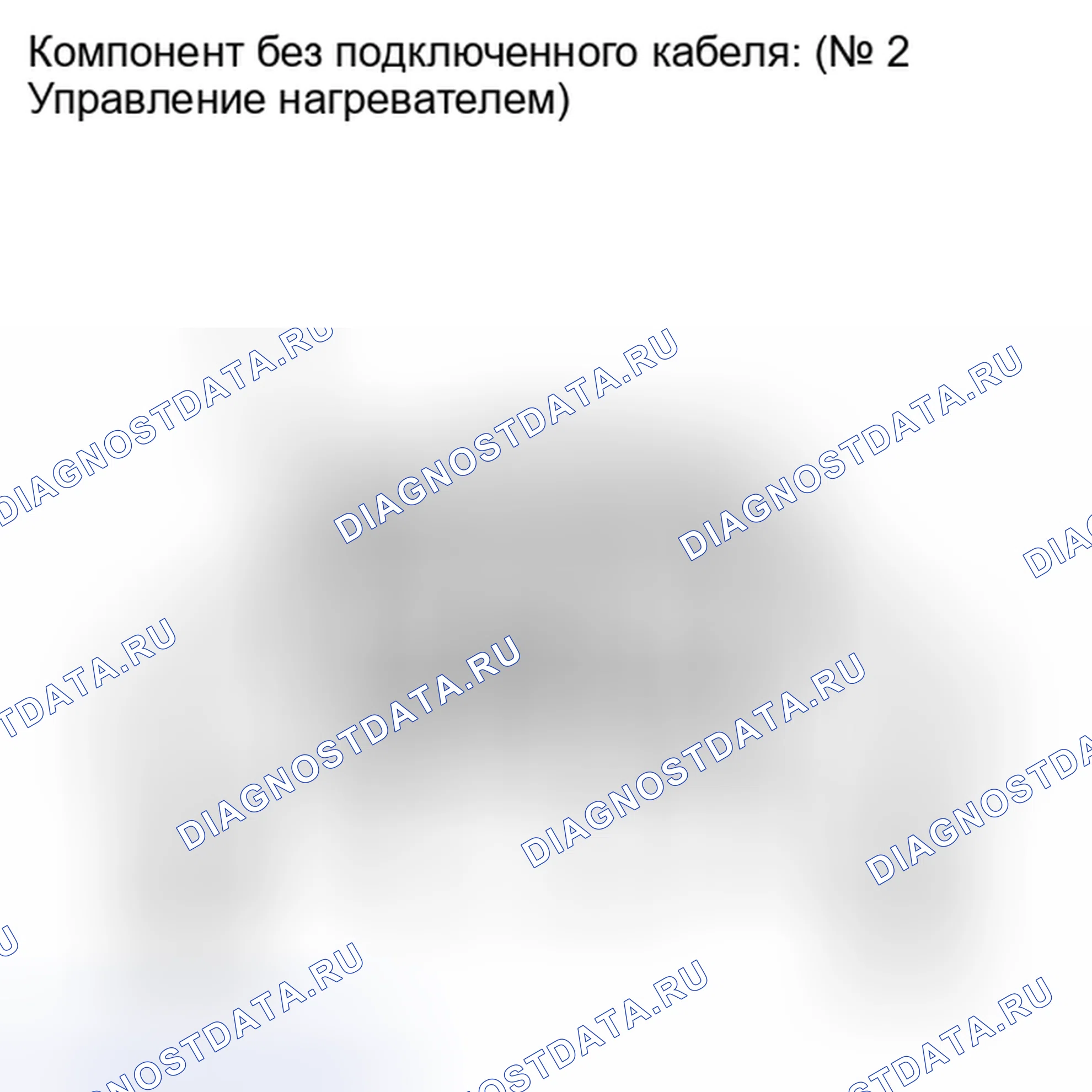 Рис. 212. Kia Soul I рестайлинг