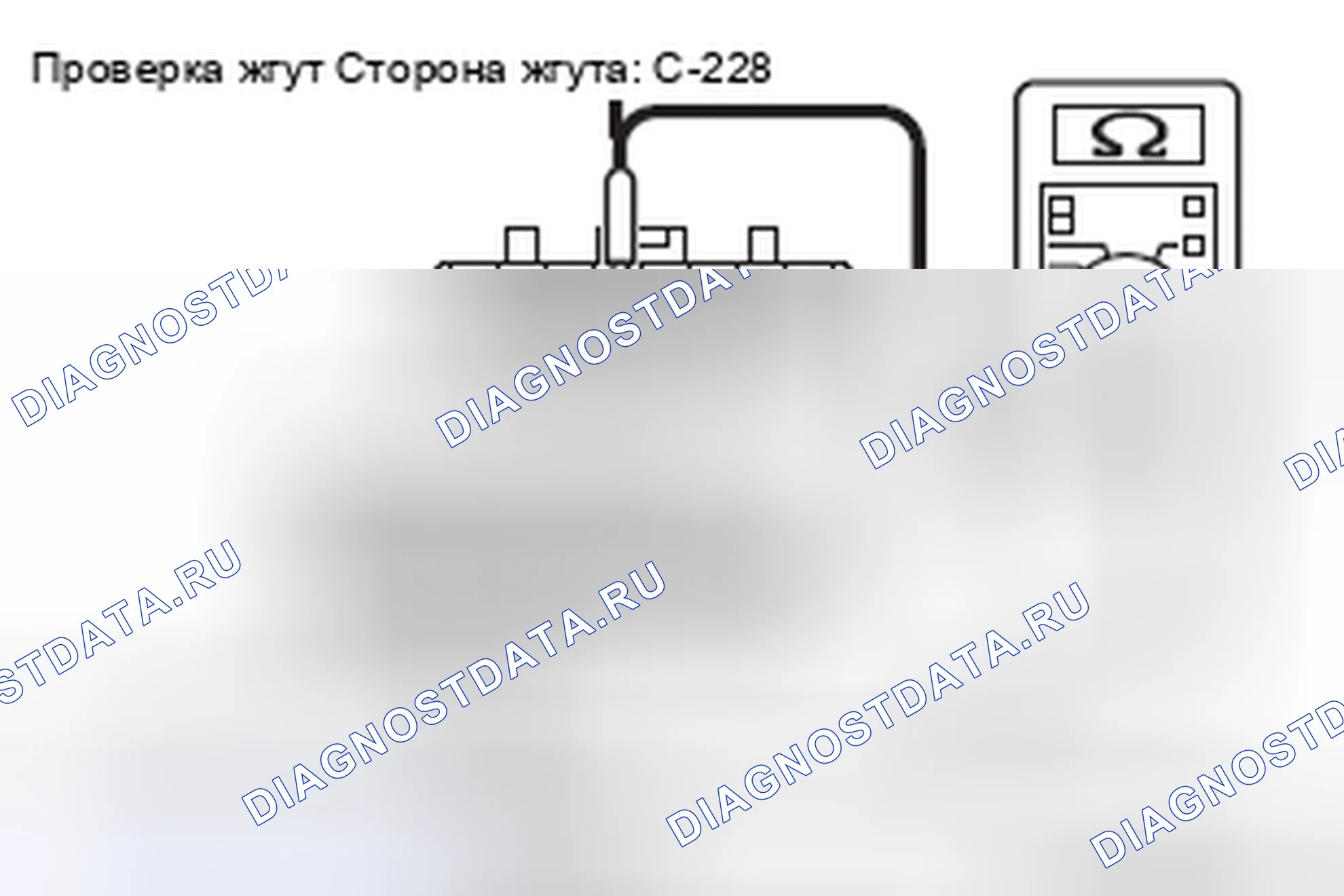 Рис. 114. Mercedes-Benz CLA-класс C117/X117 рестайлинг