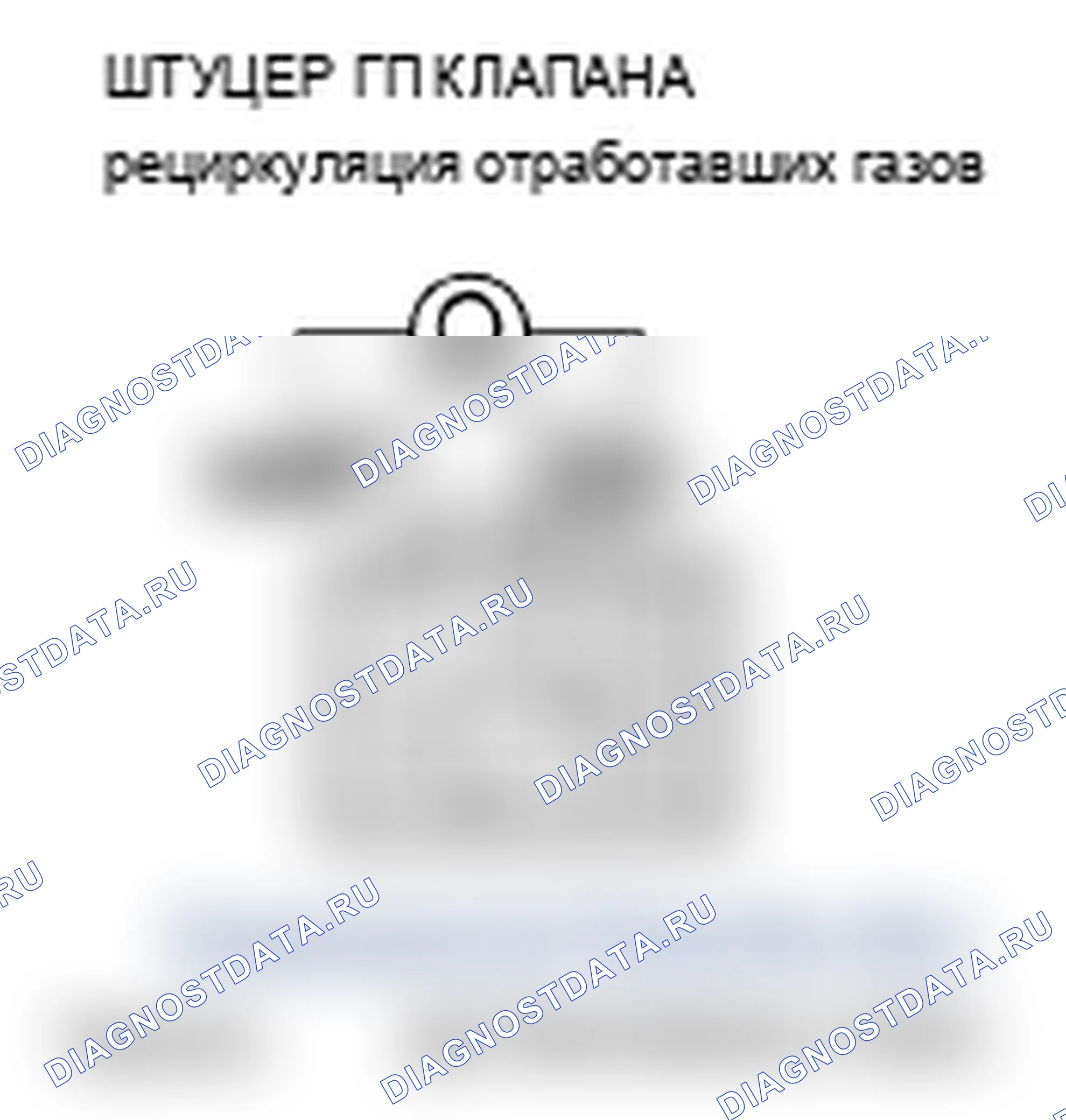 Рис. 13. Acura MDX II