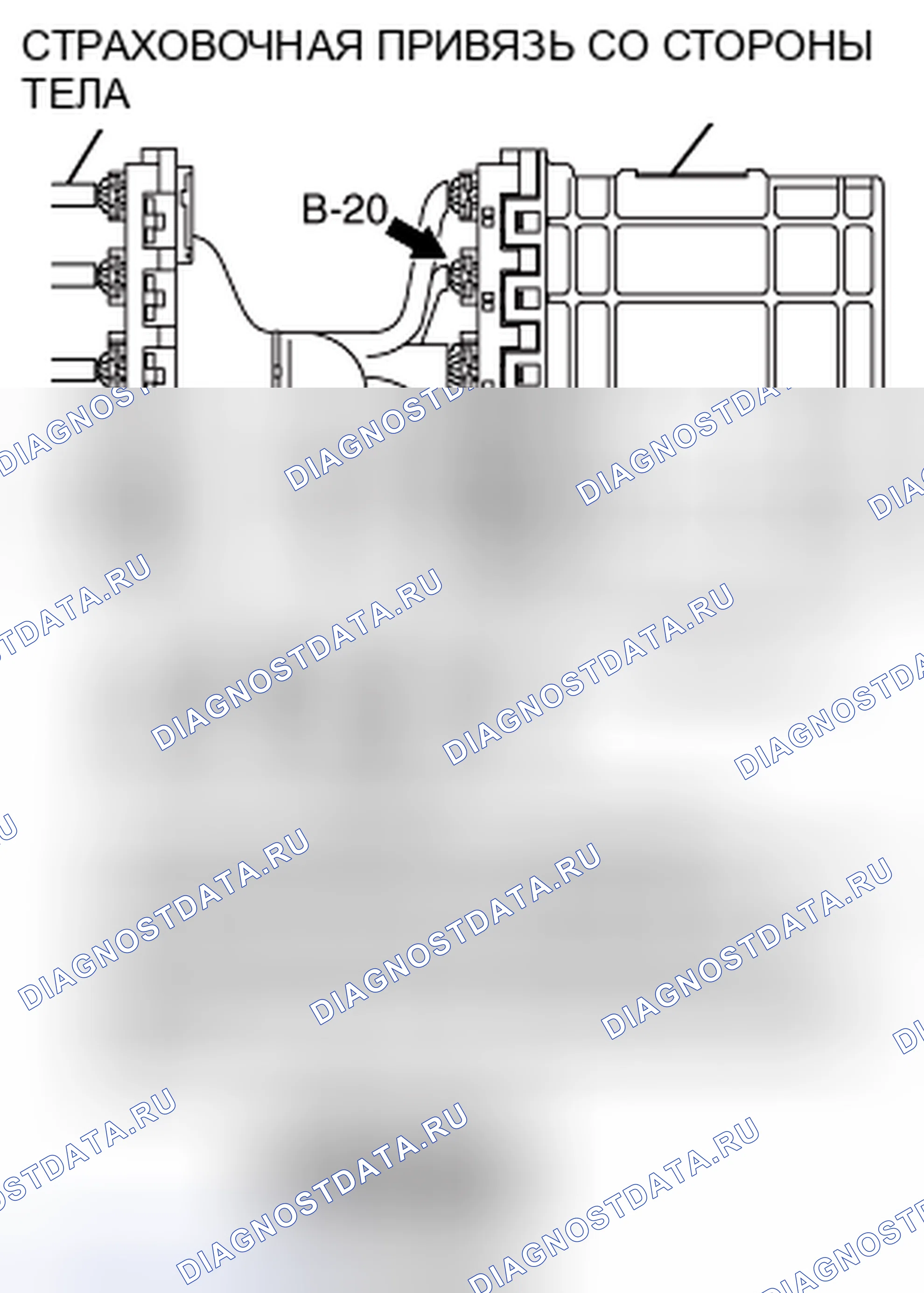Рис. 18. Mitsubishi Galant IX рестайлинг 2