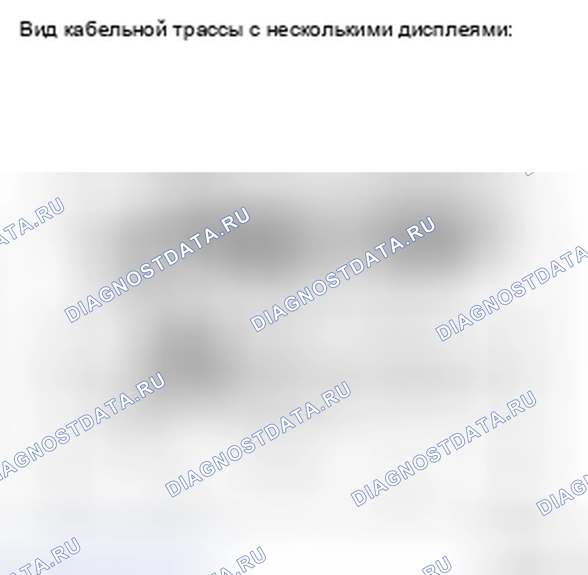Рис. 43. Haval H5 II