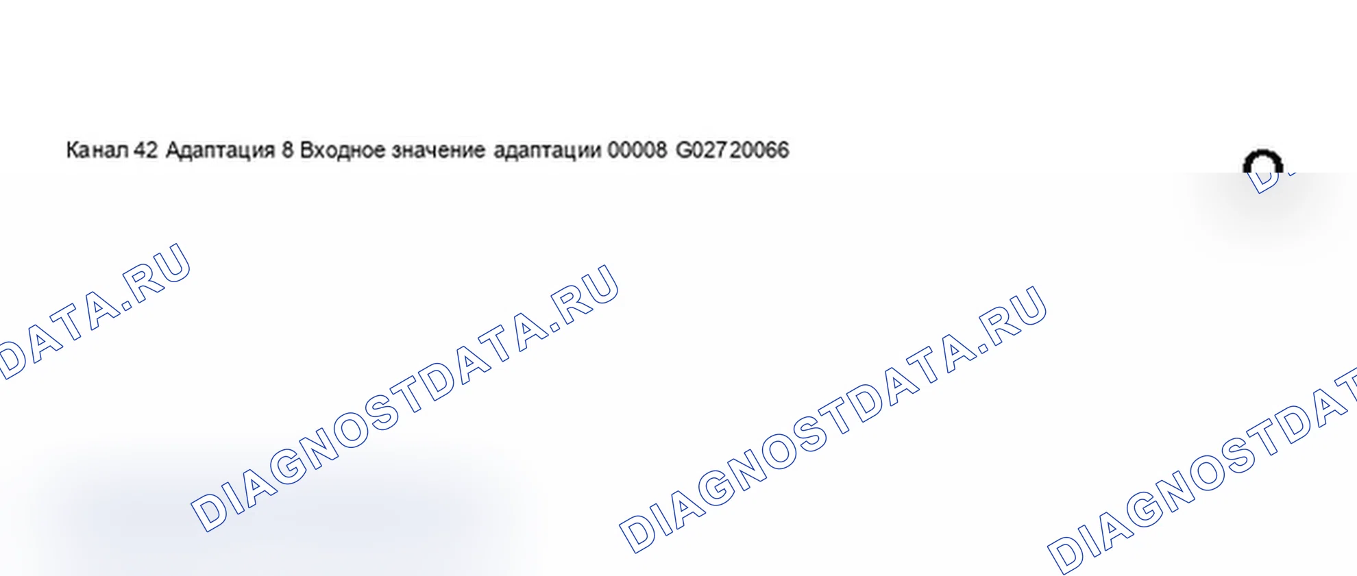 Рис. 293: Дисплей сканирующего инструмента VAG 1551 - минимальный пробег, приборная панель с увеличением интервала технического обслуживания (6 из 9). Audi A6 C5