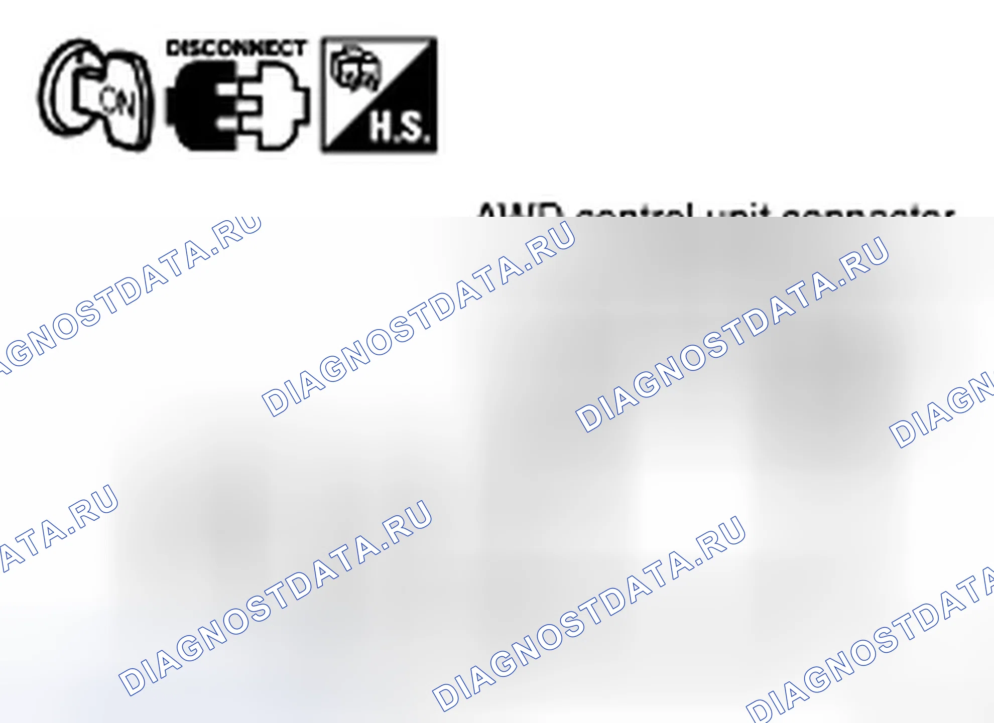 Рис. 66: ДИАГНОСТИЧЕСКАЯ ПРОЦЕДУРА. Infiniti FX45 I рестайлинг