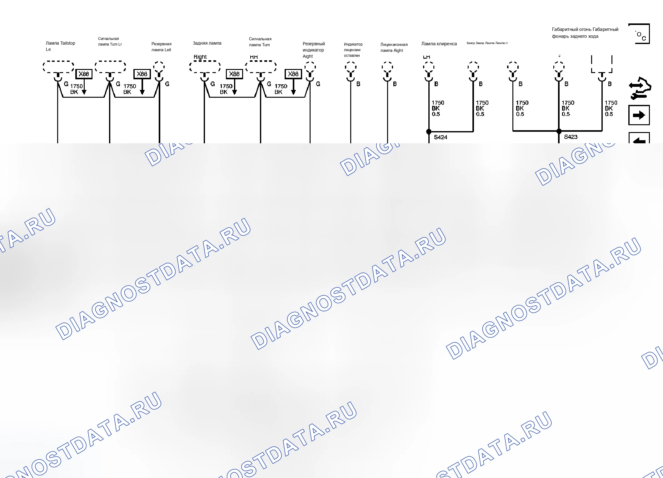 Рис. 36. Chevrolet Silverado Classic 3500 