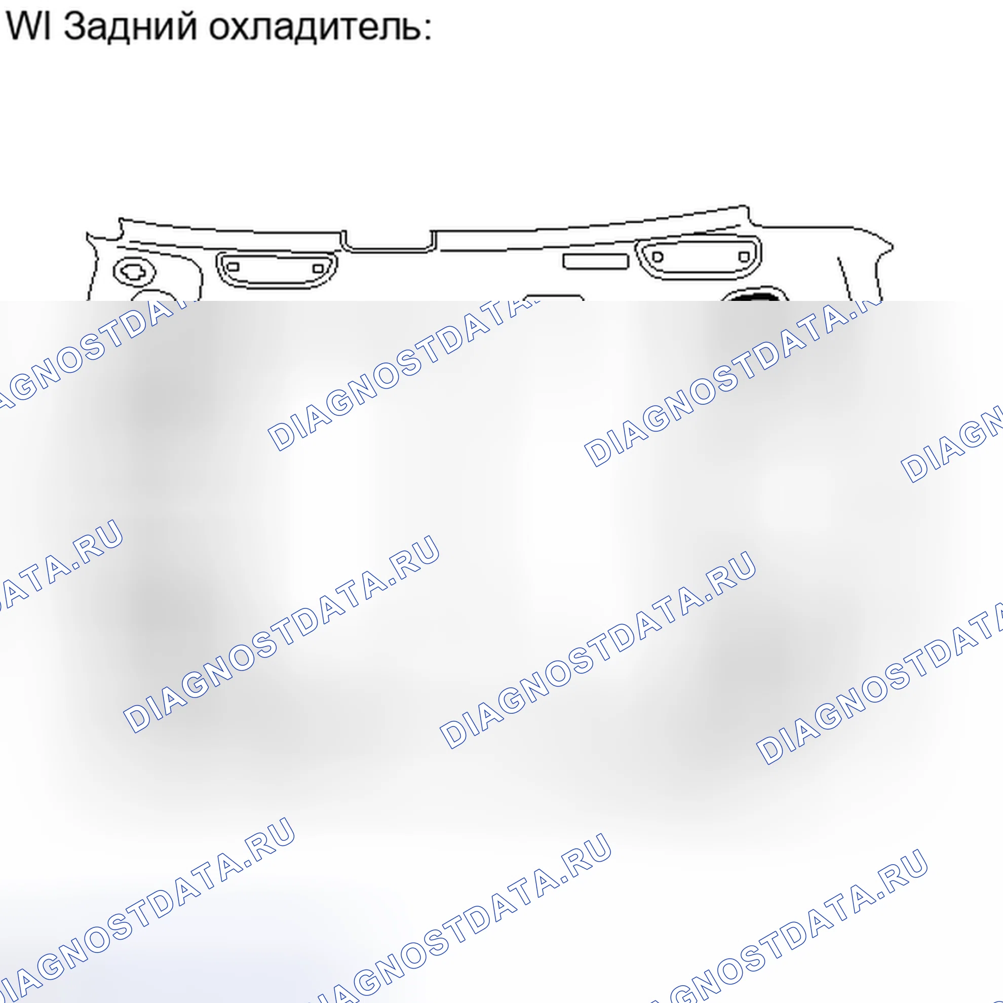Рис. 65. Honda Accord IV
