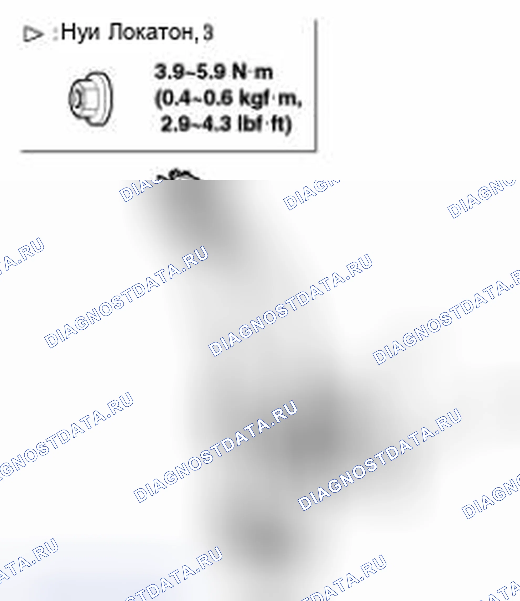 Рис. 55: ЗАМЕНА ДВИГАТЕЛЯ СТЕКЛОПОДЪЕМНИКА. Geely Panda I