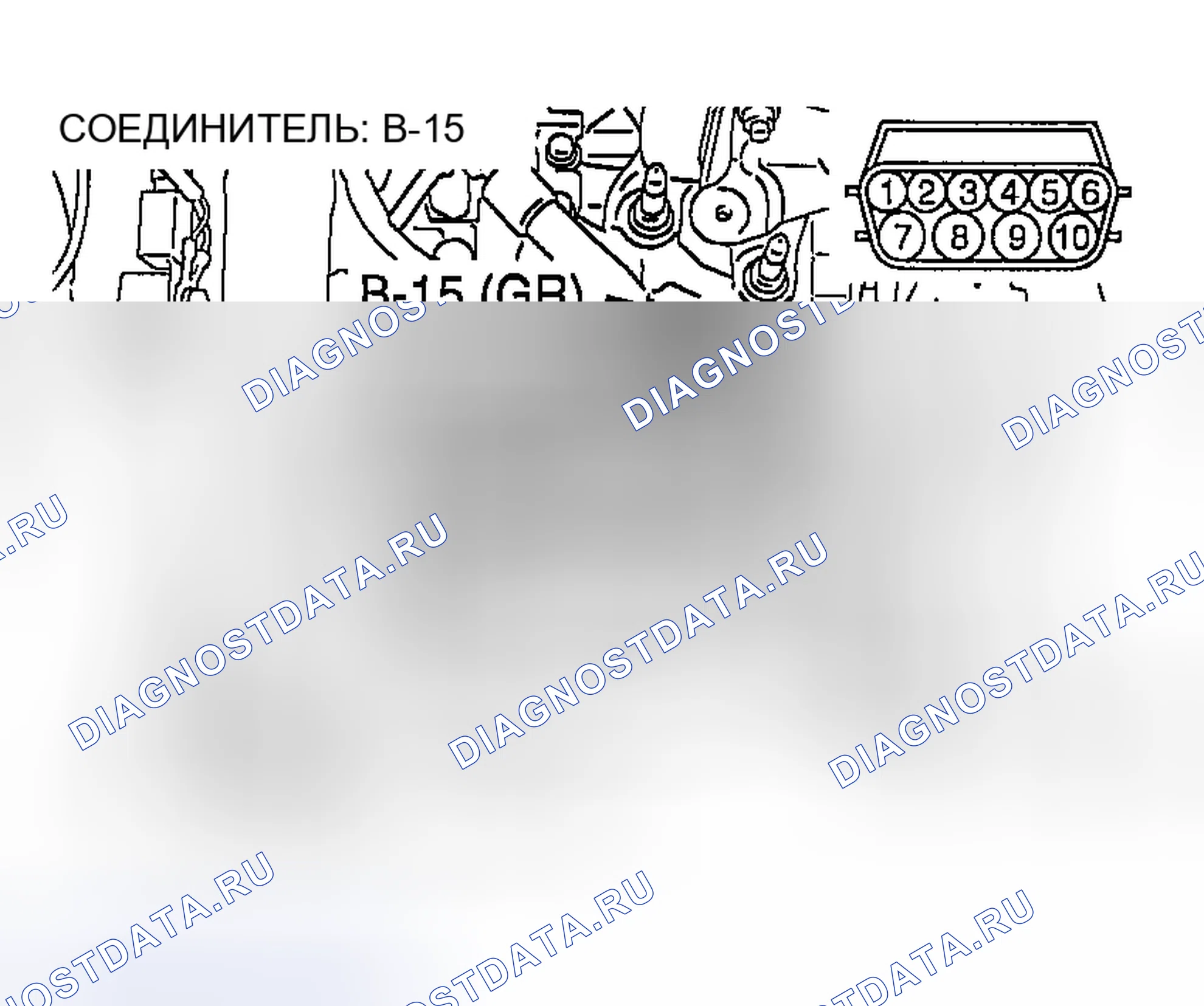 Рис. 50. Mazda MX-5 NA