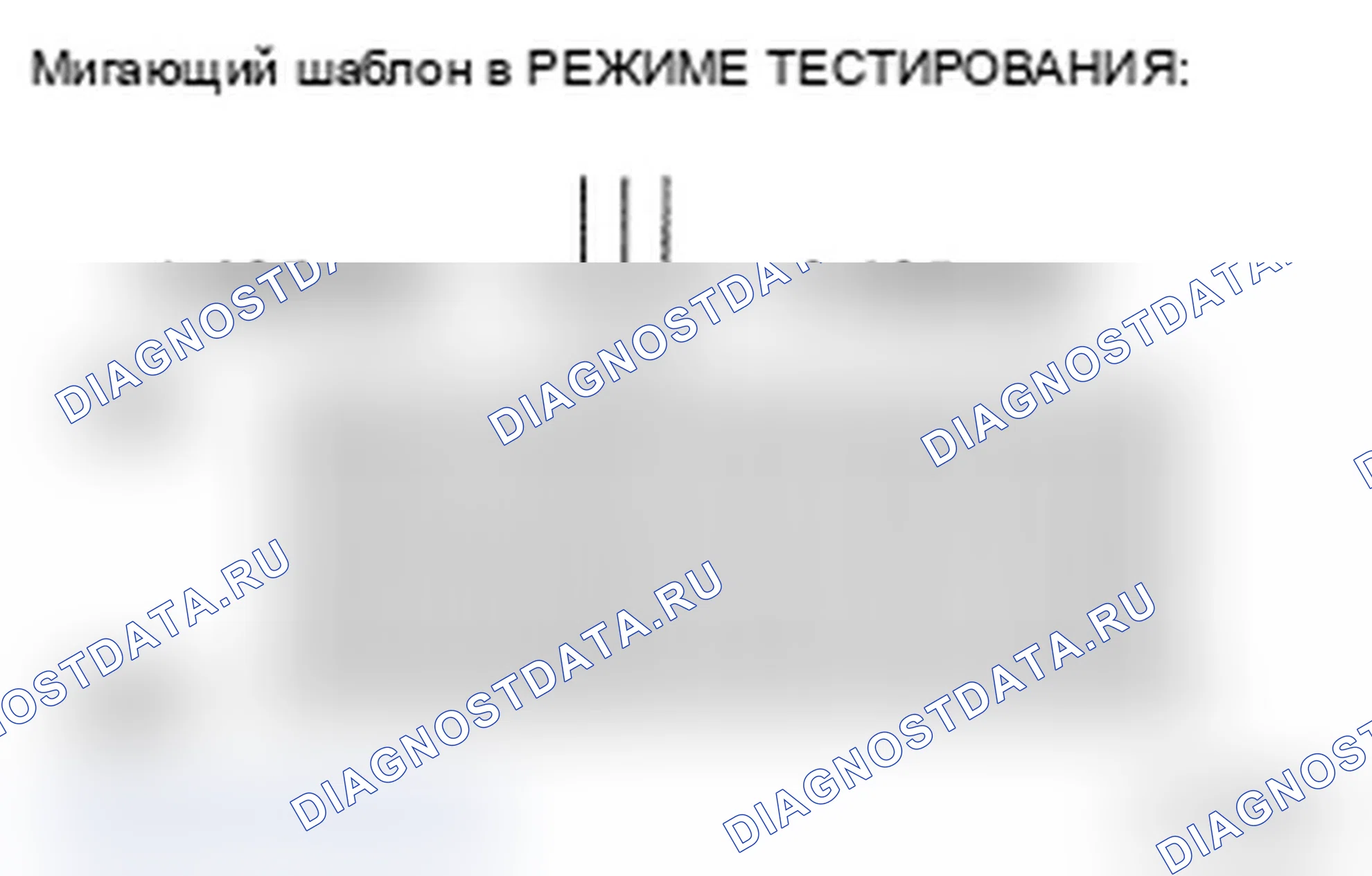 Рис. 44. Toyota Land Cruiser 200