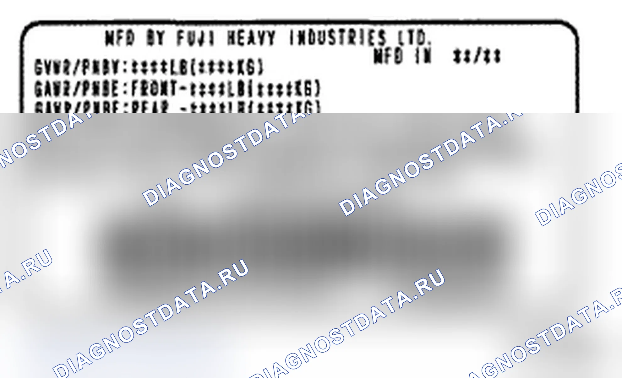 Рис. 103. Subaru Impreza WRX STI GR