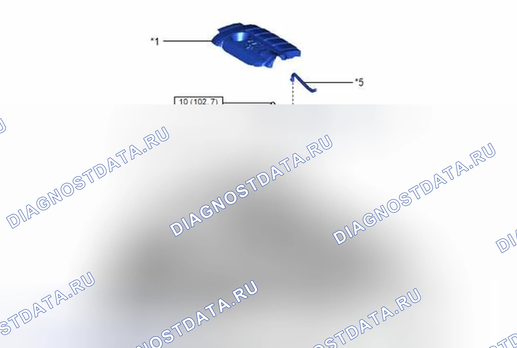 Рис. 44: ИЛЛЮСТРАЦИЯ. Toyota Highlander III